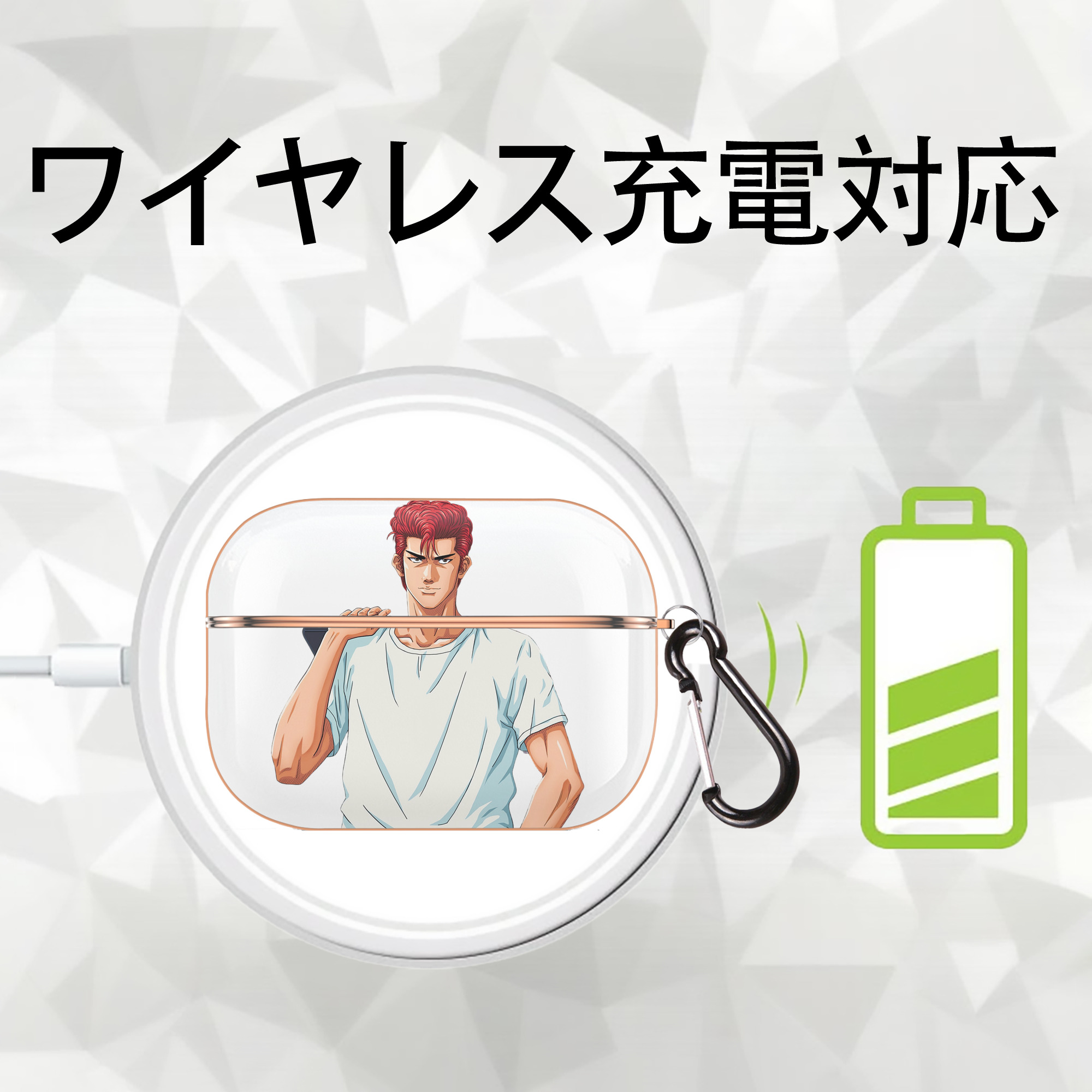 SLAM DUNK／スラムダンク 【AirPods Pro用】ハードシェル保護ケース｜耐衝撃・防指紋・カラビナ付き商品仕様
