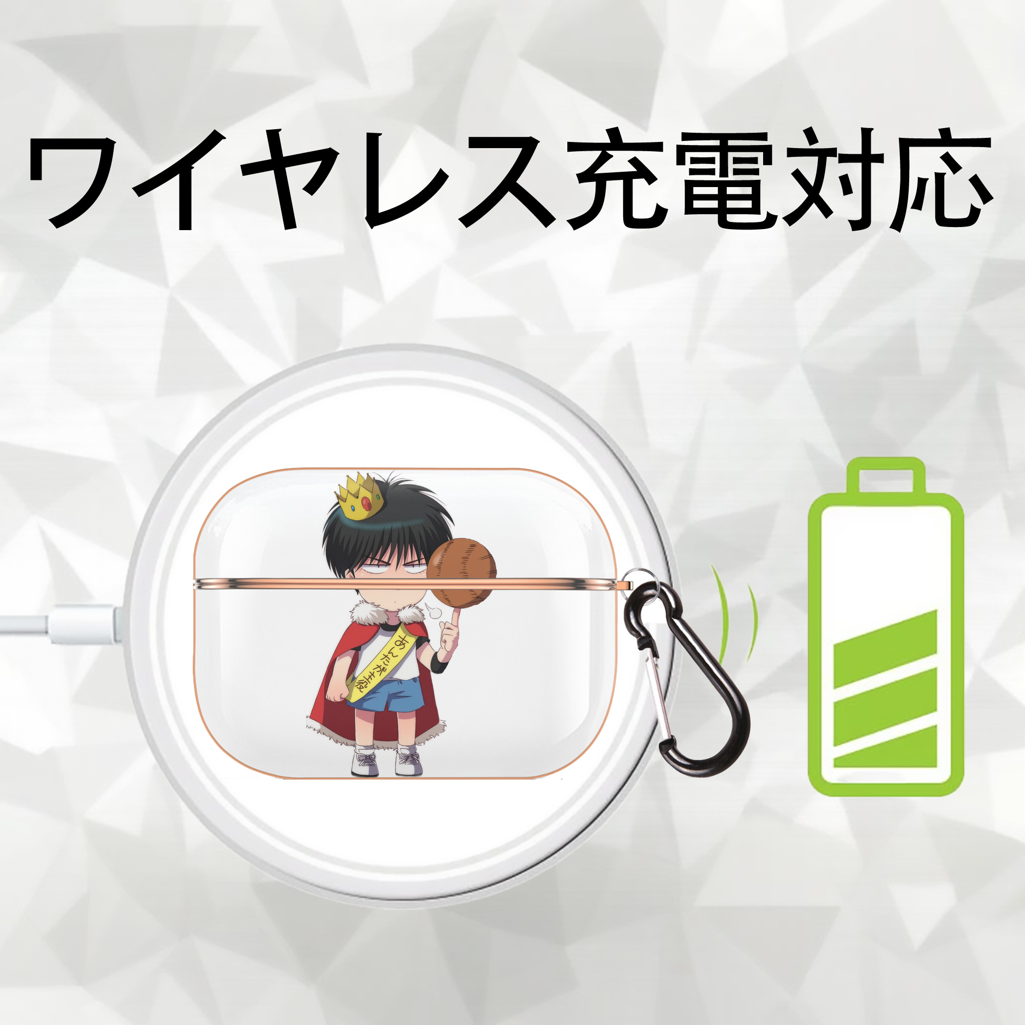 SLAM DUNK／スラムダンク 【AirPods Pro用】ハードシェル保護ケース｜耐衝撃・防指紋・カラビナ付き商品仕様
