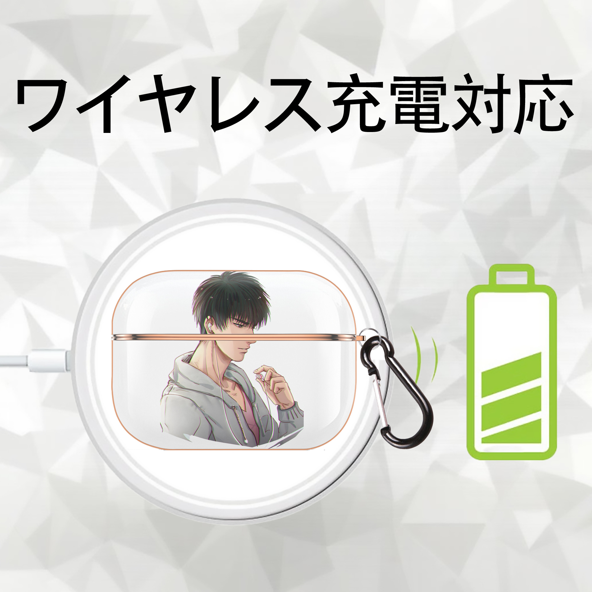 SLAM DUNK／スラムダンク 【AirPods Pro用】ハードシェル保護ケース｜耐衝撃・防指紋・カラビナ付き商品仕様