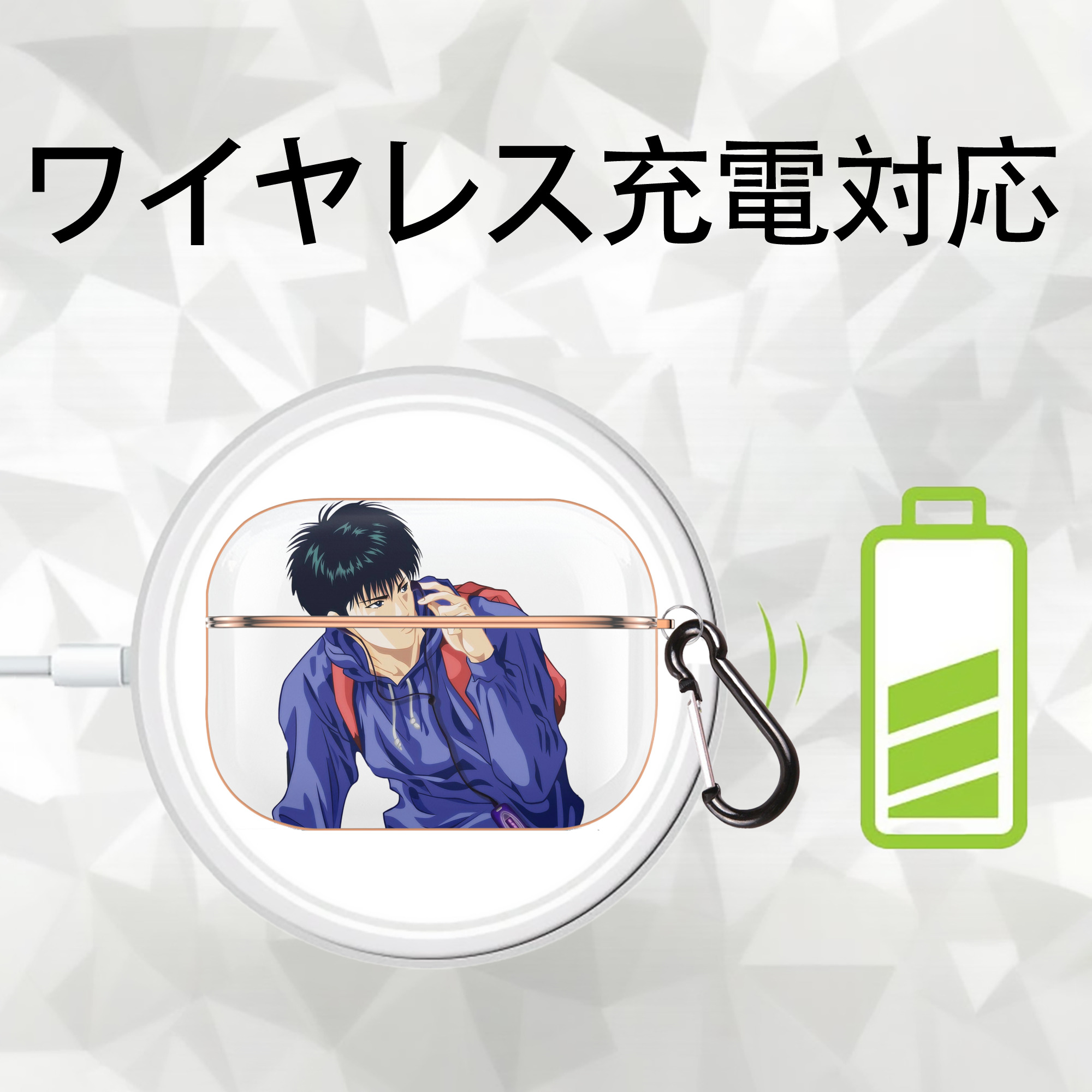 SLAM DUNK／スラムダンク 【AirPods Pro用】ハードシェル保護ケース｜耐衝撃・防指紋・カラビナ付き商品仕様