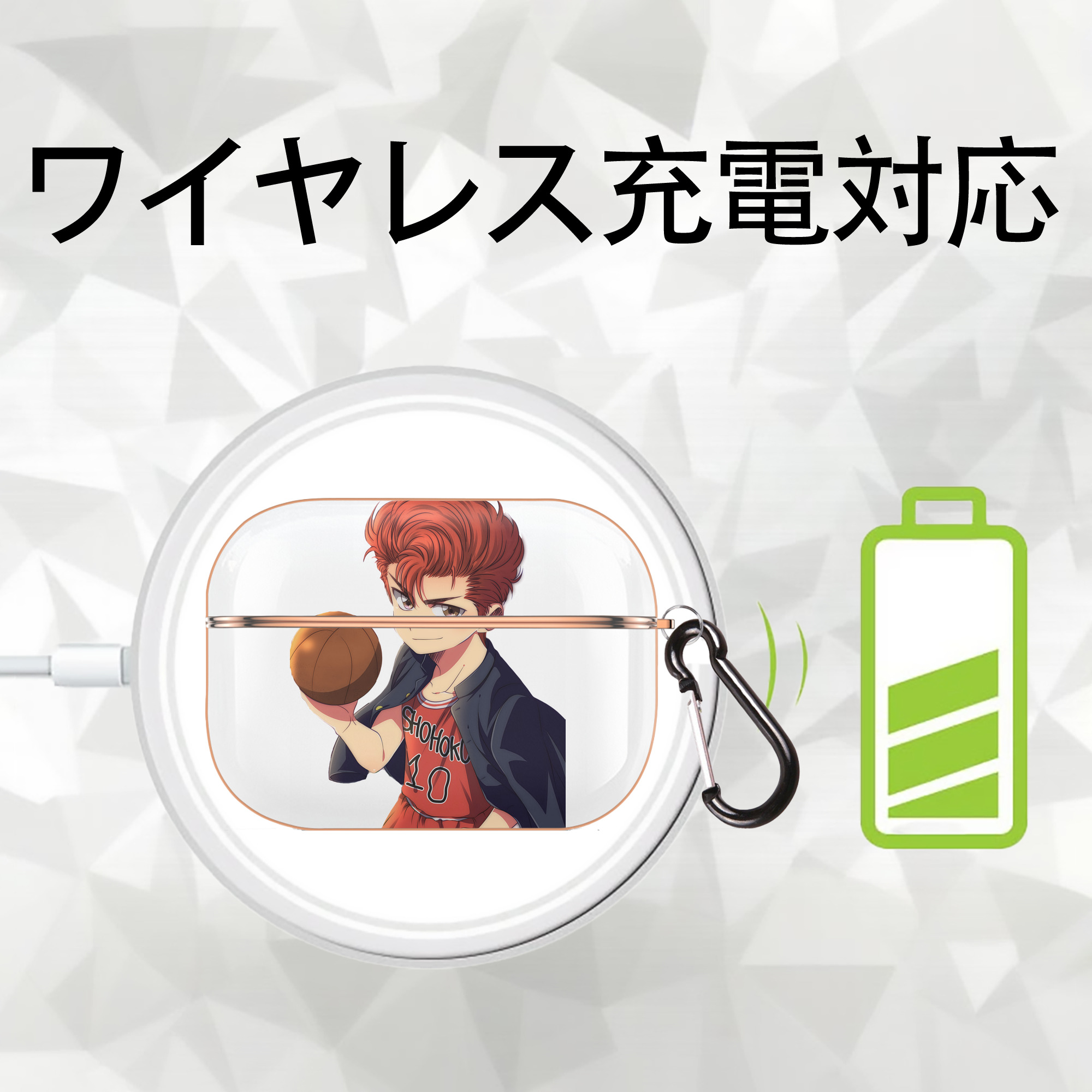 SLAM DUNK／スラムダンク 【AirPods Pro用】ハードシェル保護ケース｜耐衝撃・防指紋・カラビナ付き商品仕様