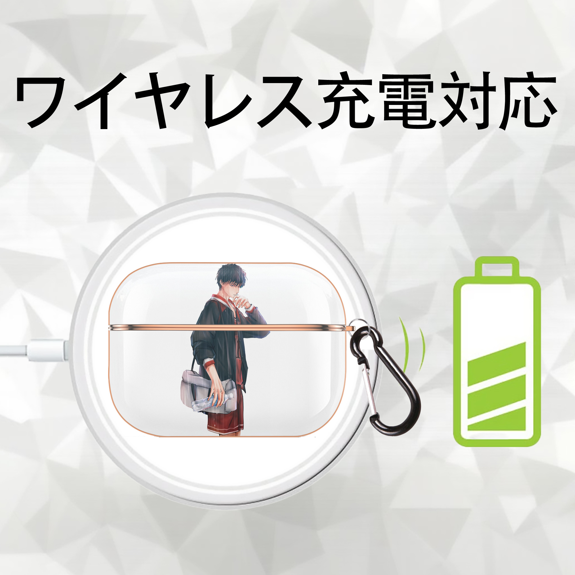 SLAM DUNK／スラムダンク 【AirPods Pro用】ハードシェル保護ケース｜耐衝撃・防指紋・カラビナ付き商品仕様