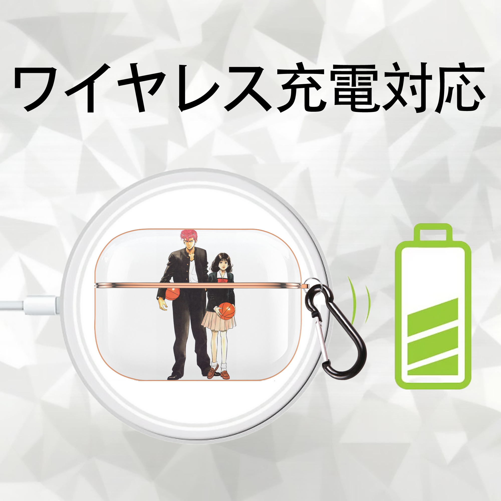 SLAM DUNK／スラムダンク 【AirPods Pro用】ハードシェル保護ケース｜耐衝撃・防指紋・カラビナ付き商品仕様