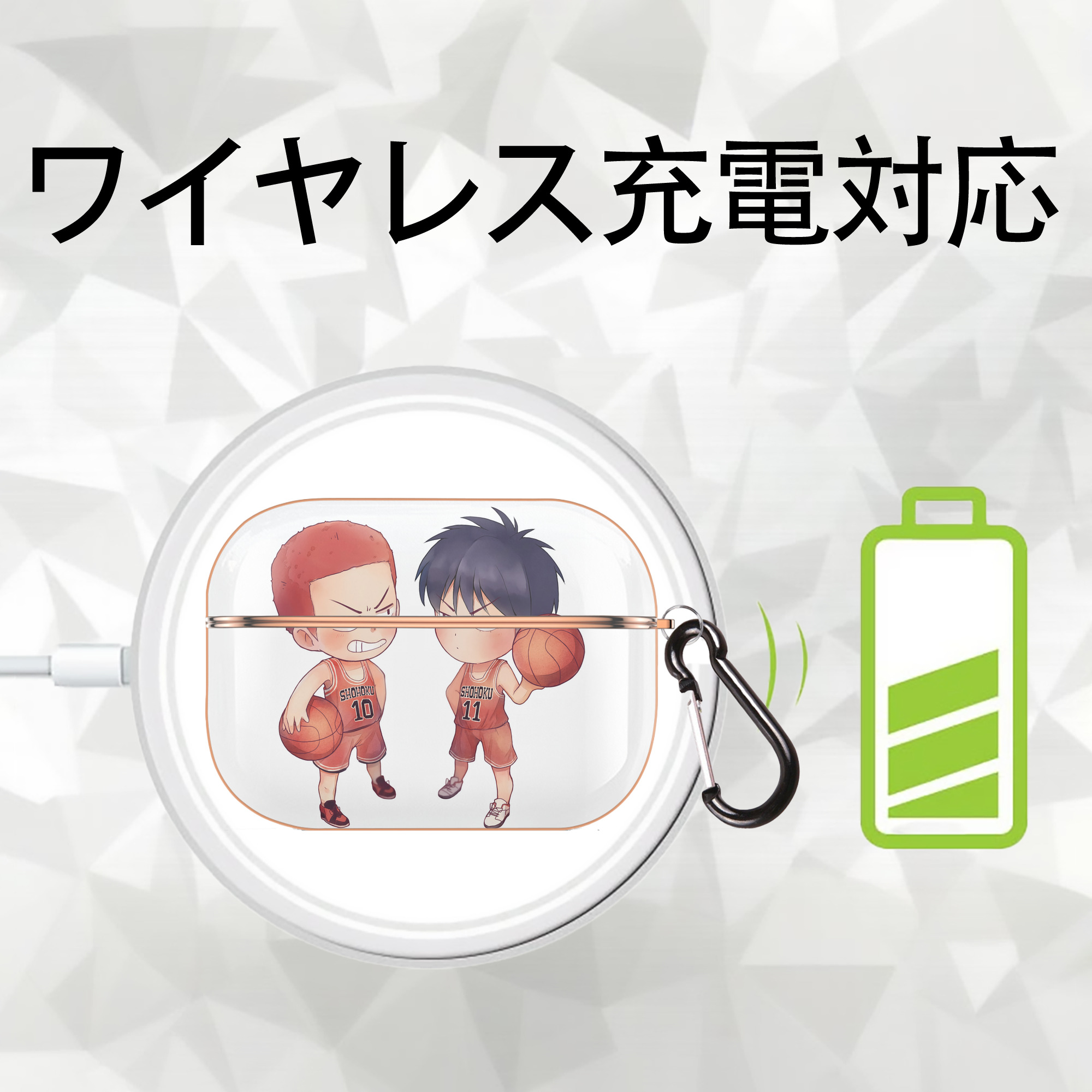 SLAM DUNK／スラムダンク 【AirPods Pro用】ハードシェル保護ケース｜耐衝撃・防指紋・カラビナ付き商品仕様