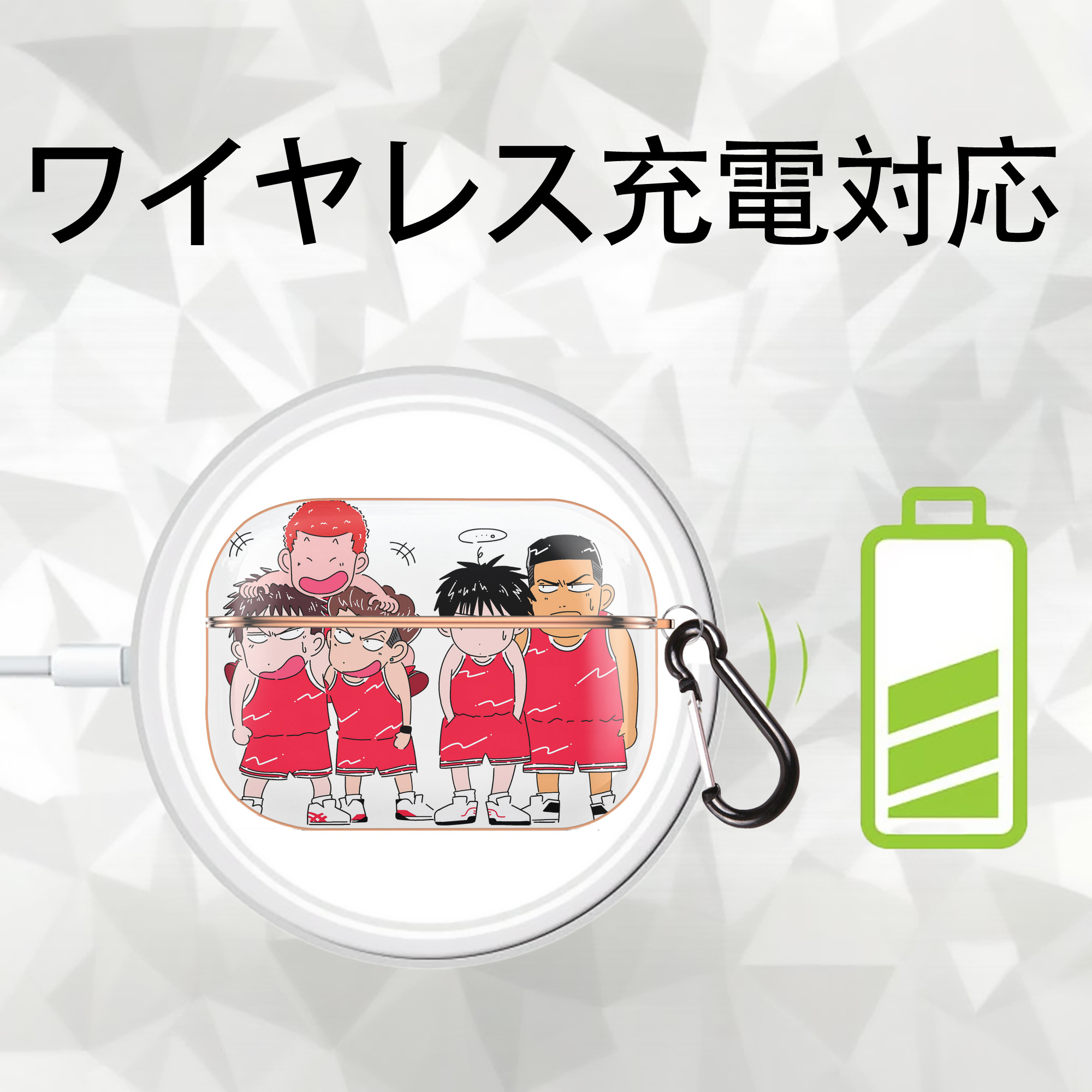 SLAM DUNK／スラムダンク 【AirPods Pro用】ハードシェル保護ケース｜耐衝撃・防指紋・カラビナ付き商品仕様
