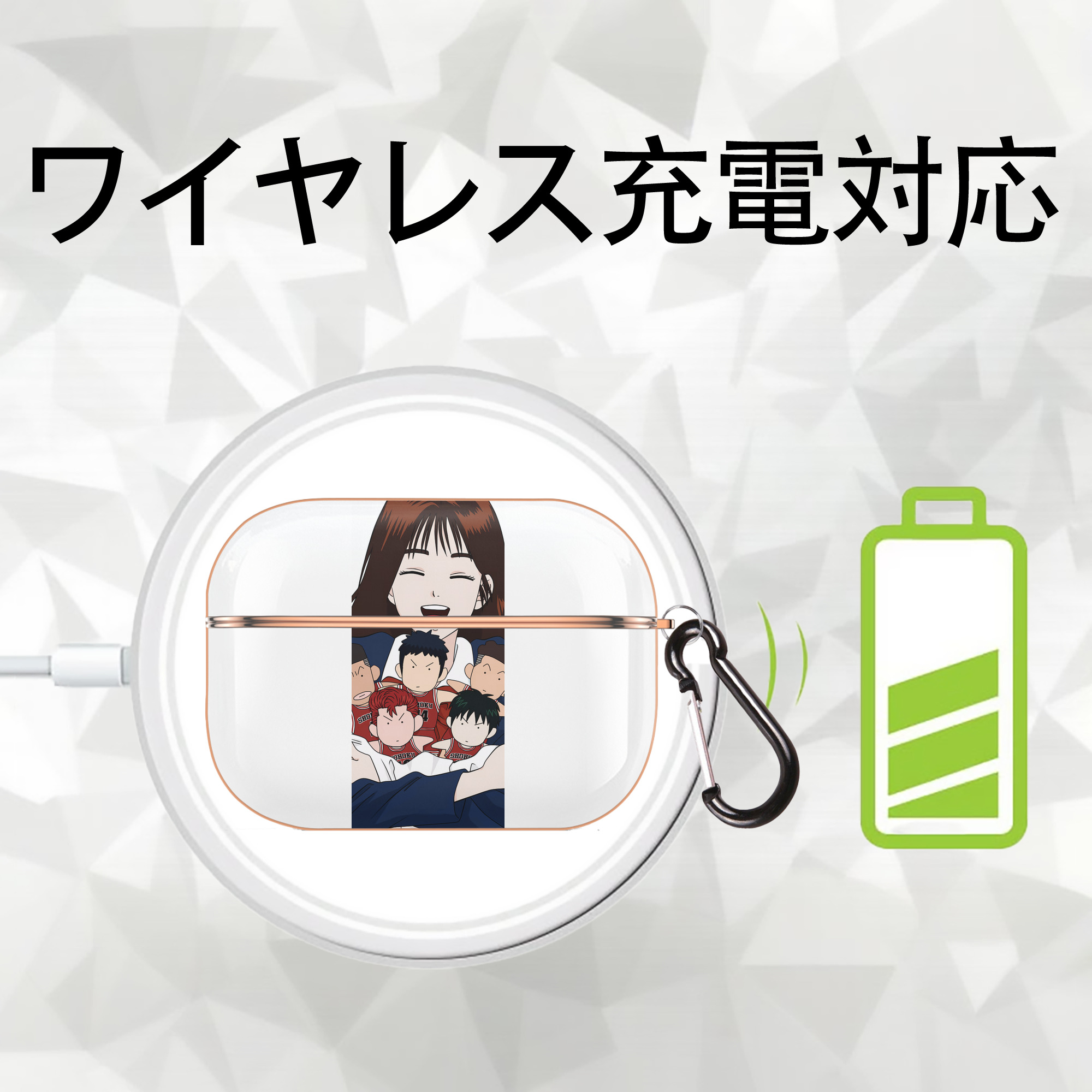 SLAM DUNK／スラムダンク 【AirPods Pro用】ハードシェル保護ケース｜耐衝撃・防指紋・カラビナ付き商品仕様