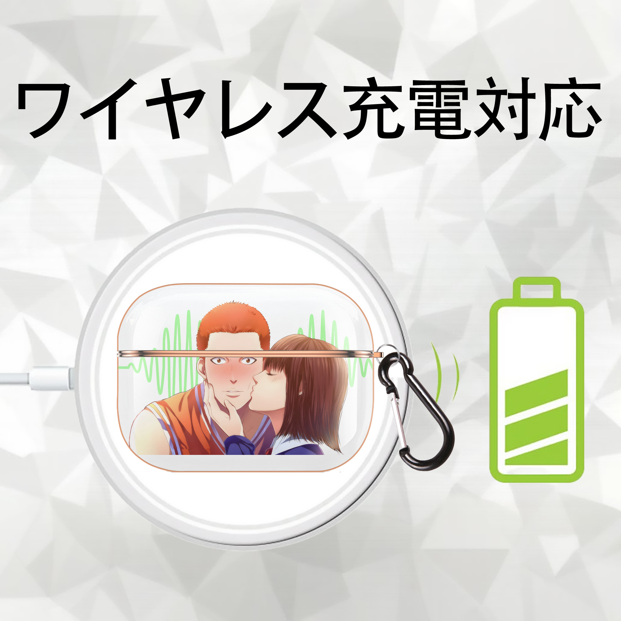 SLAM DUNK／スラムダンク 【AirPods Pro用】ハードシェル保護ケース｜耐衝撃・防指紋・カラビナ付き商品仕様