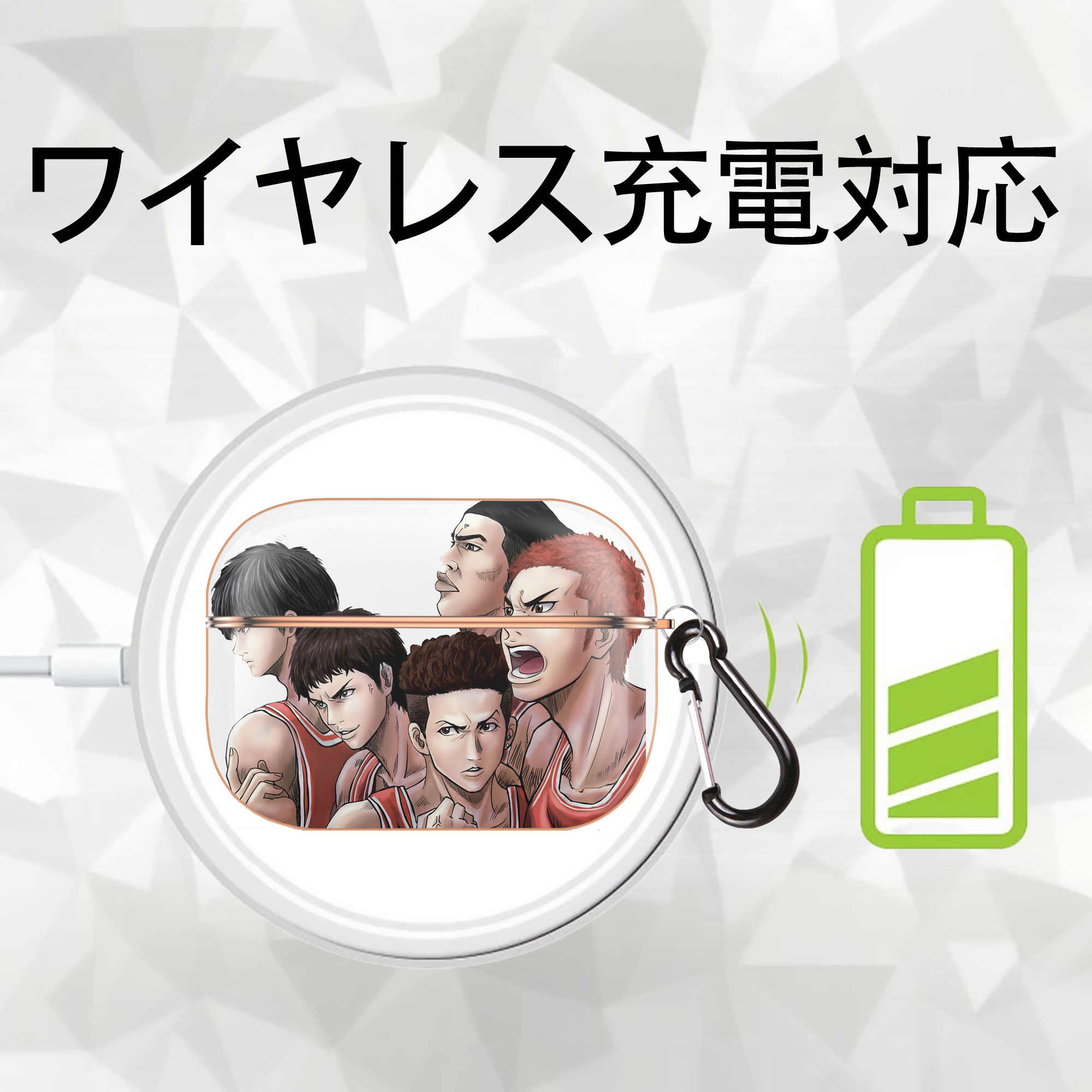 SLAM DUNK／スラムダンク 【AirPods Pro用】ハードシェル保護ケース｜耐衝撃・防指紋・カラビナ付き商品仕様