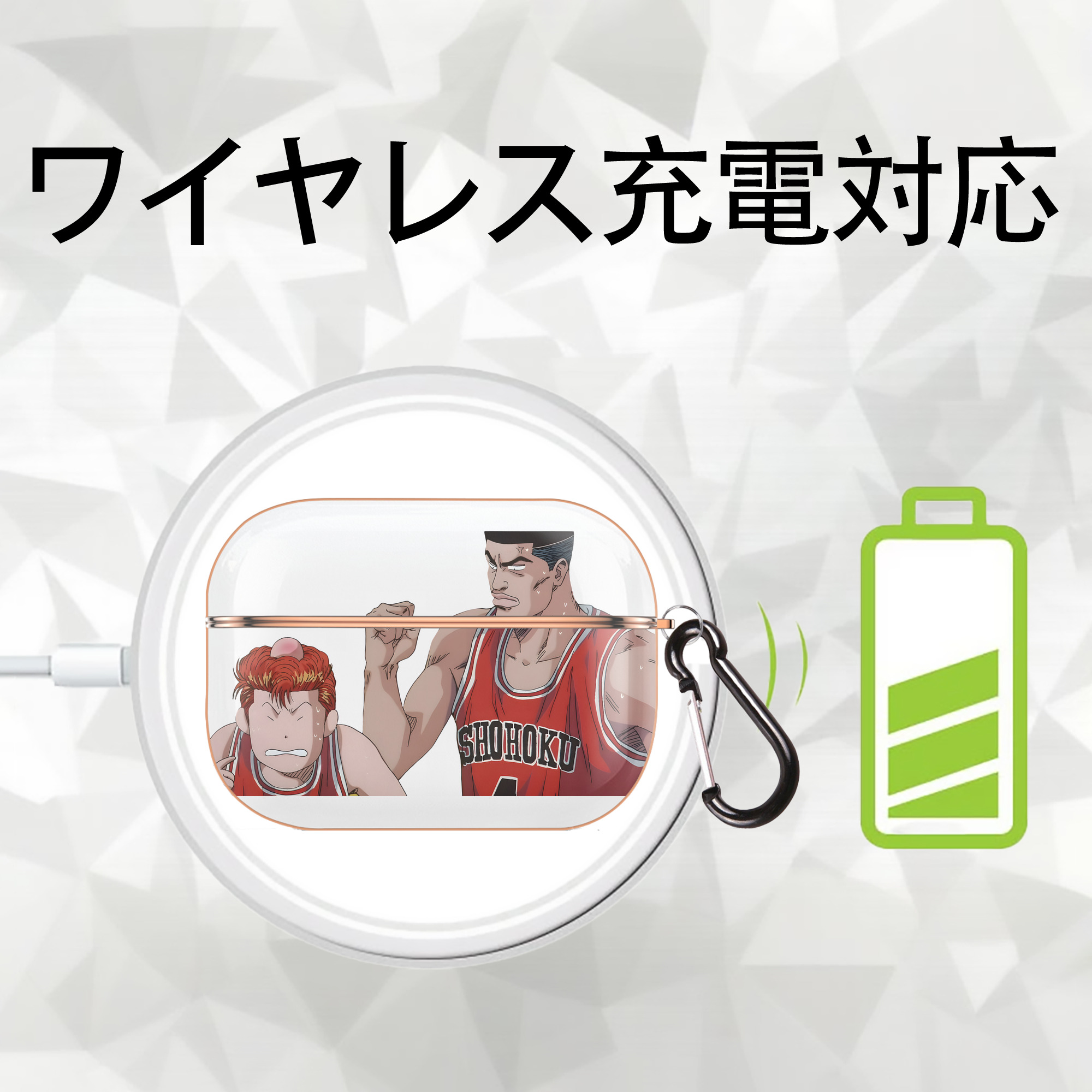 SLAM DUNK／スラムダンク 【AirPods Pro用】ハードシェル保護ケース｜耐衝撃・防指紋・カラビナ付き商品仕様