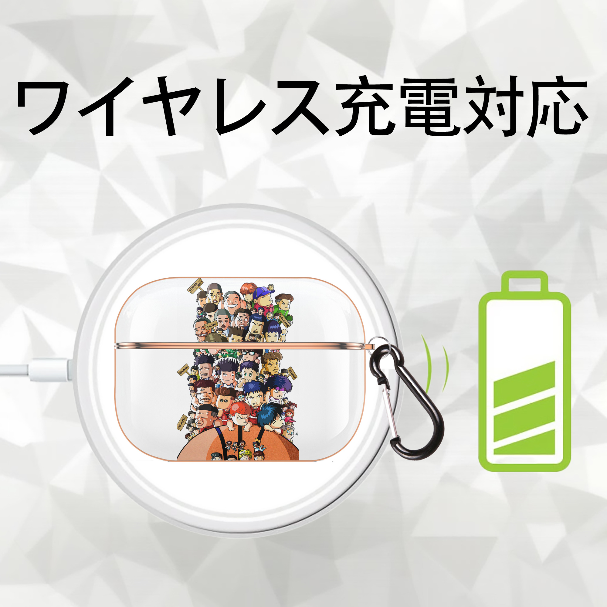 SLAM DUNK／スラムダンク 【AirPods Pro用】ハードシェル保護ケース｜耐衝撃・防指紋・カラビナ付き商品仕様