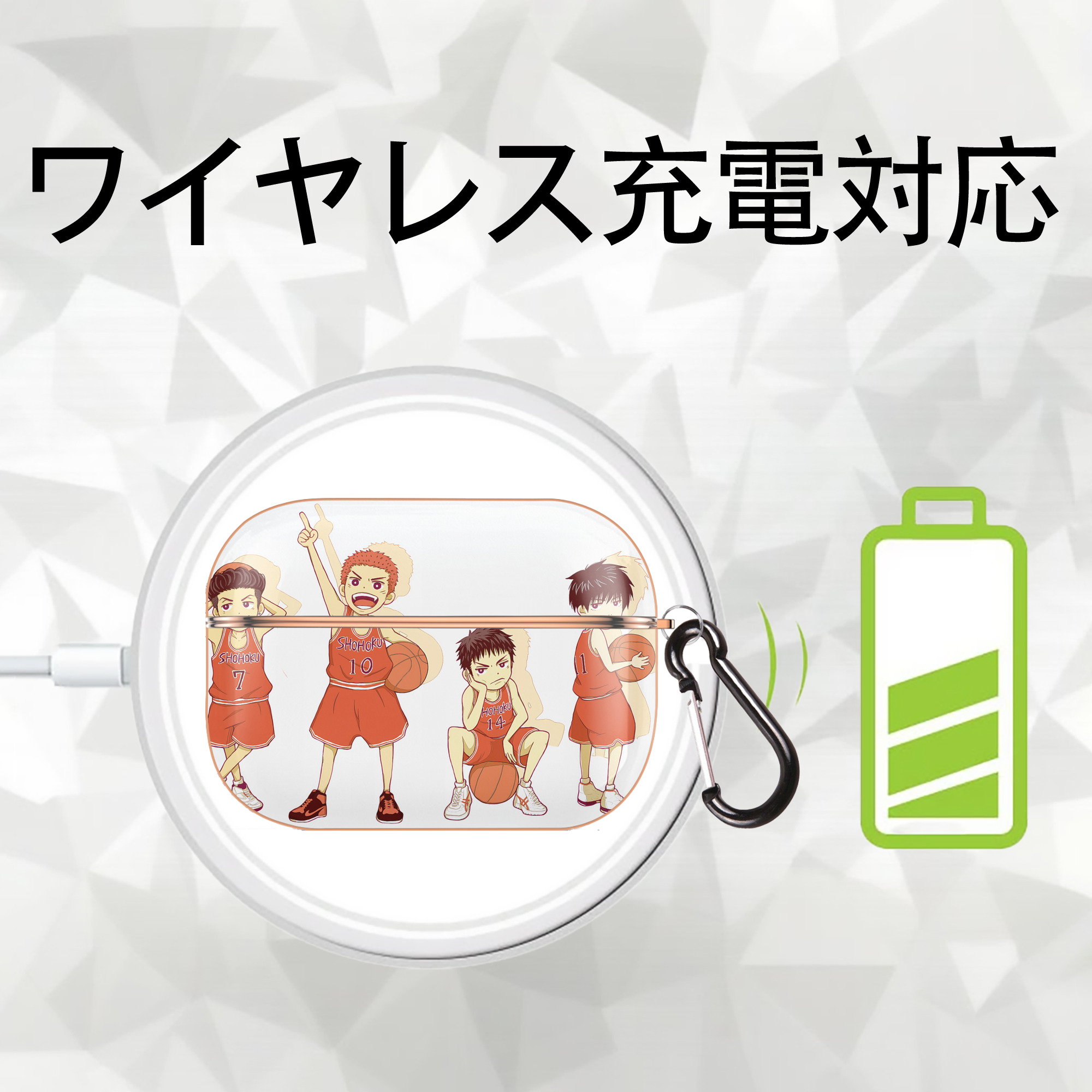 SLAM DUNK／スラムダンク 【AirPods Pro用】ハードシェル保護ケース｜耐衝撃・防指紋・カラビナ付き商品仕様