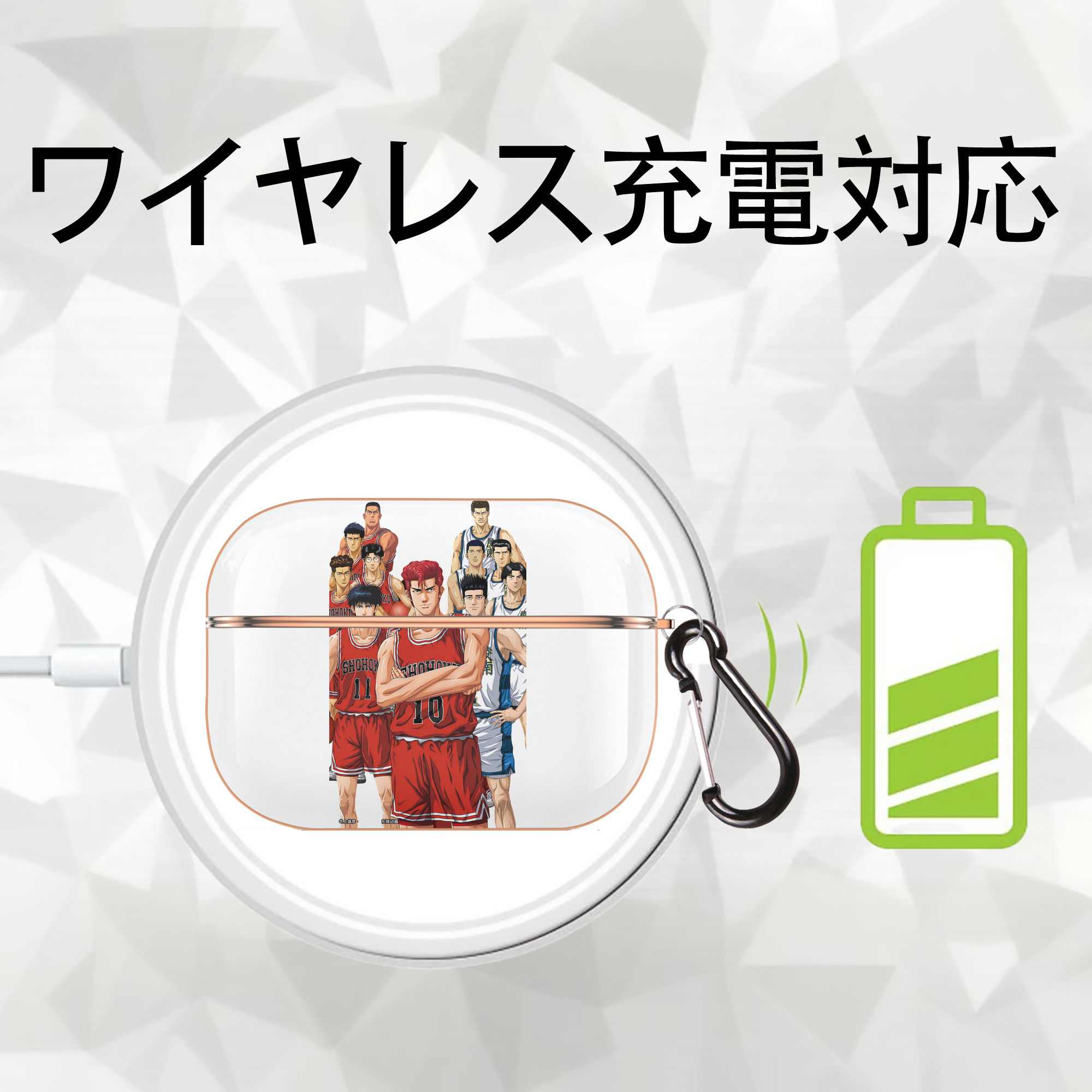 SLAM DUNK／スラムダンク 【AirPods Pro用】ハードシェル保護ケース｜耐衝撃・防指紋・カラビナ付き商品仕様