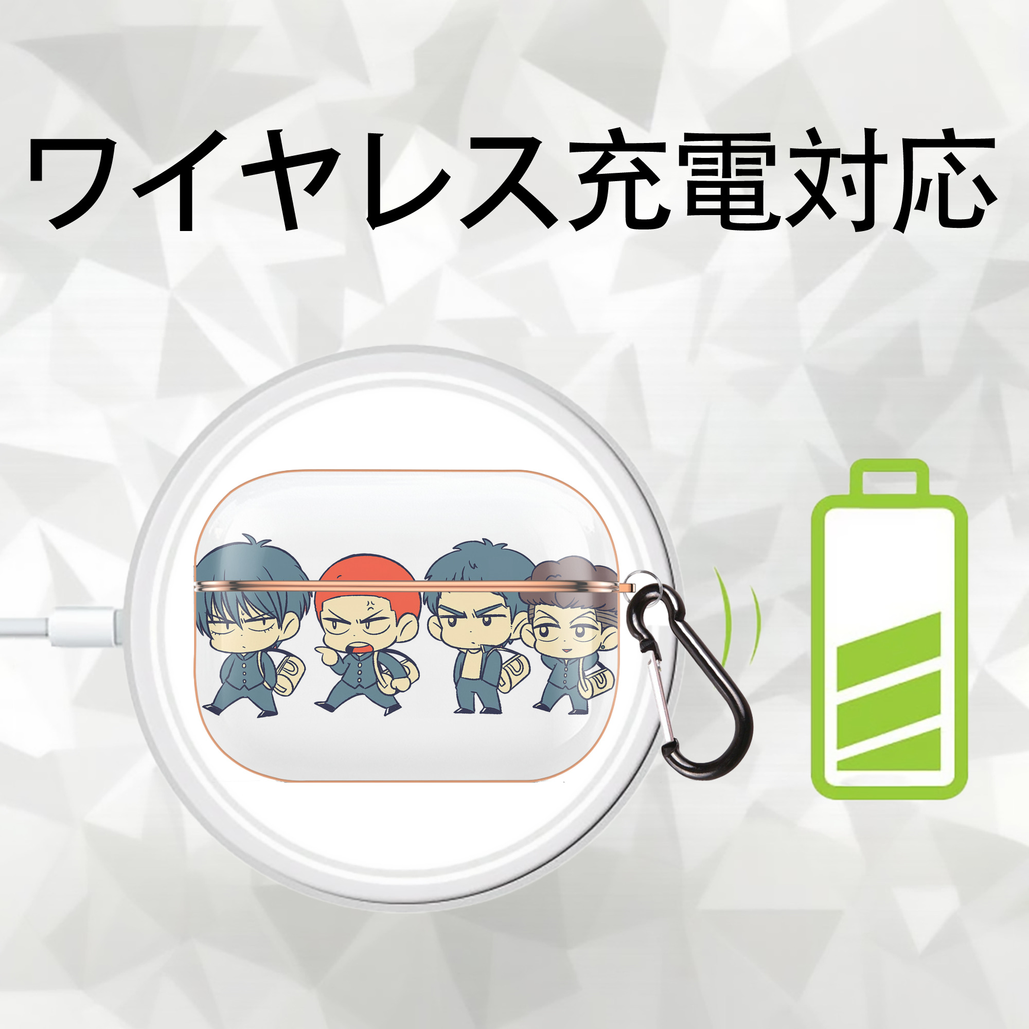 SLAM DUNK／スラムダンク 【AirPods Pro用】ハードシェル保護ケース｜耐衝撃・防指紋・カラビナ付き商品仕様