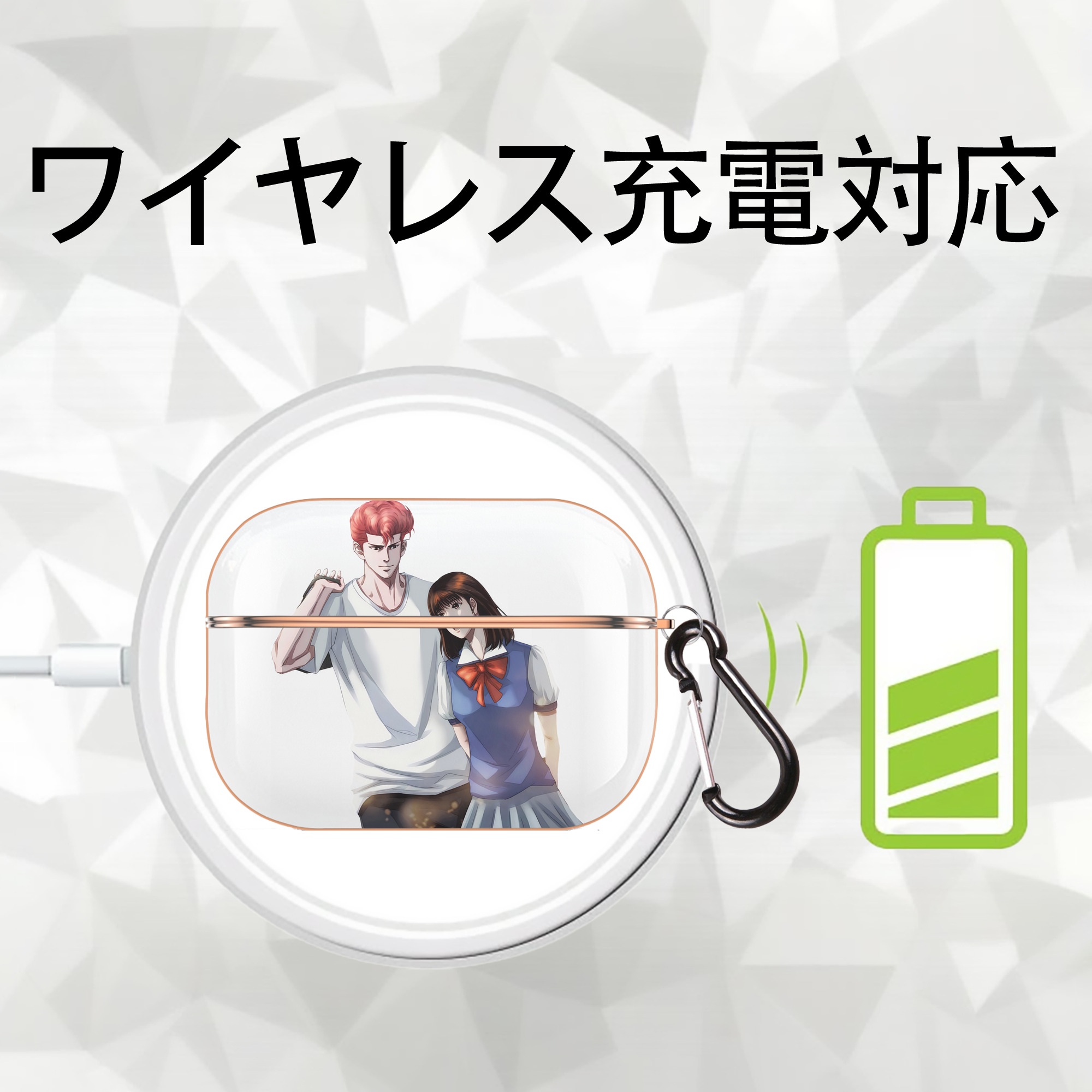 SLAM DUNK／スラムダンク 【AirPods Pro用】ハードシェル保護ケース｜耐衝撃・防指紋・カラビナ付き商品仕様