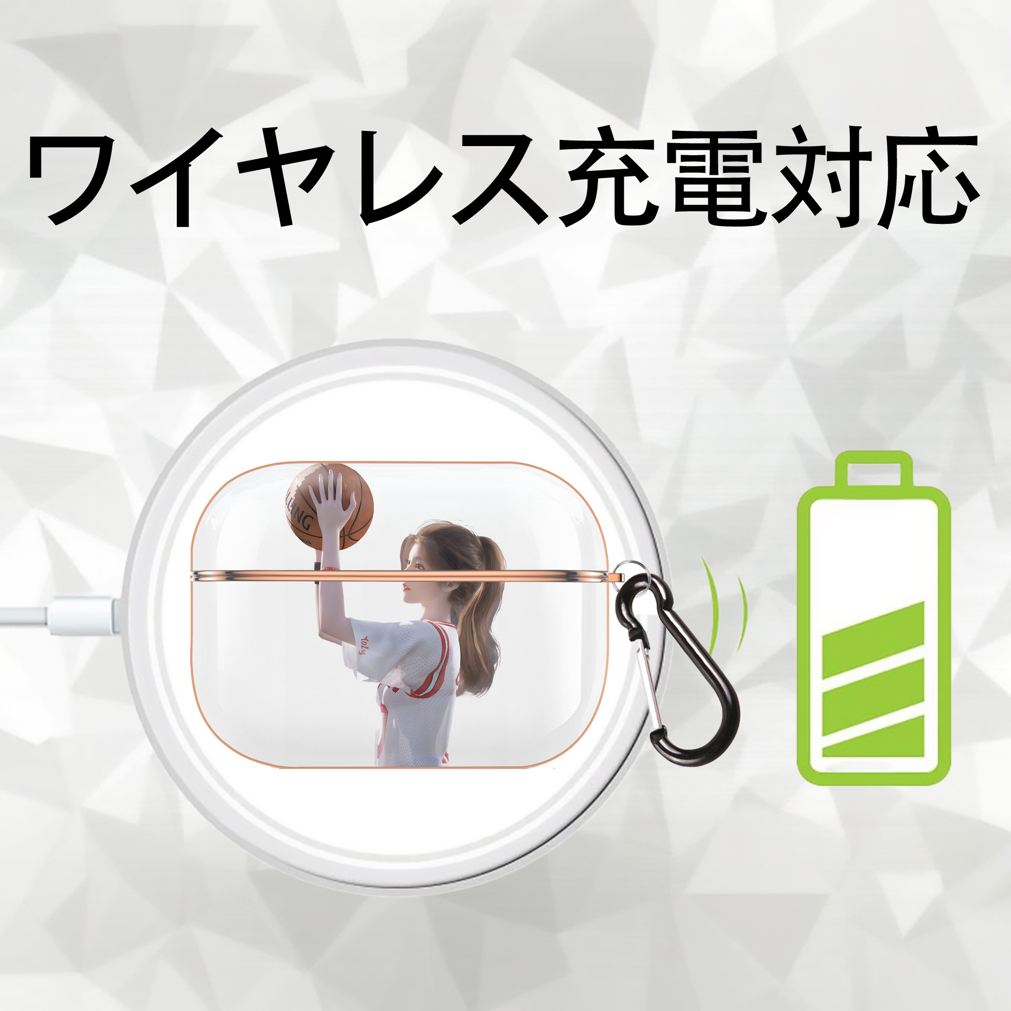 SLAM DUNK／スラムダンク 【AirPods Pro用】ハードシェル保護ケース｜耐衝撃・防指紋・カラビナ付き商品仕様