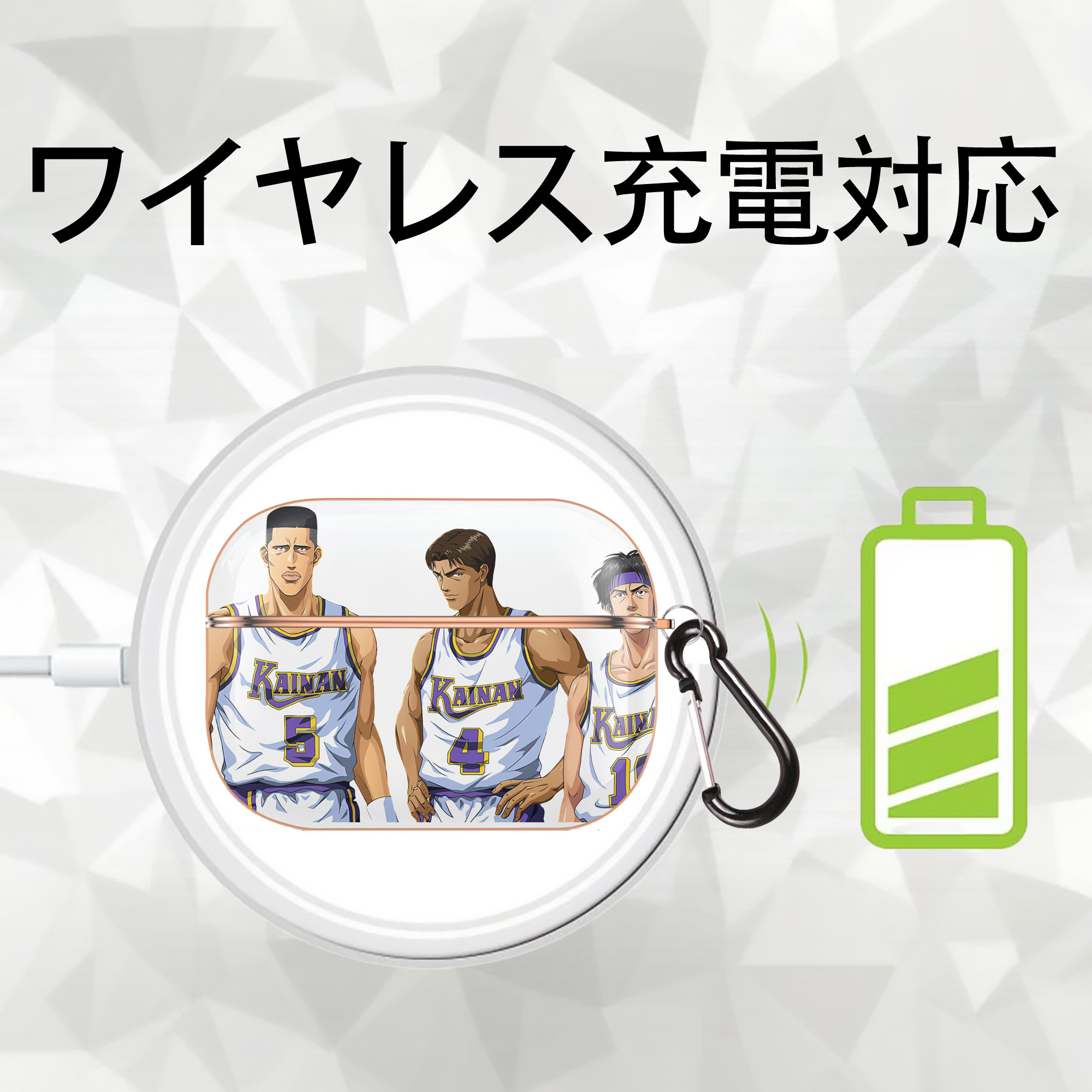 SLAM DUNK／スラムダンク 【AirPods Pro用】ハードシェル保護ケース｜耐衝撃・防指紋・カラビナ付き商品仕様