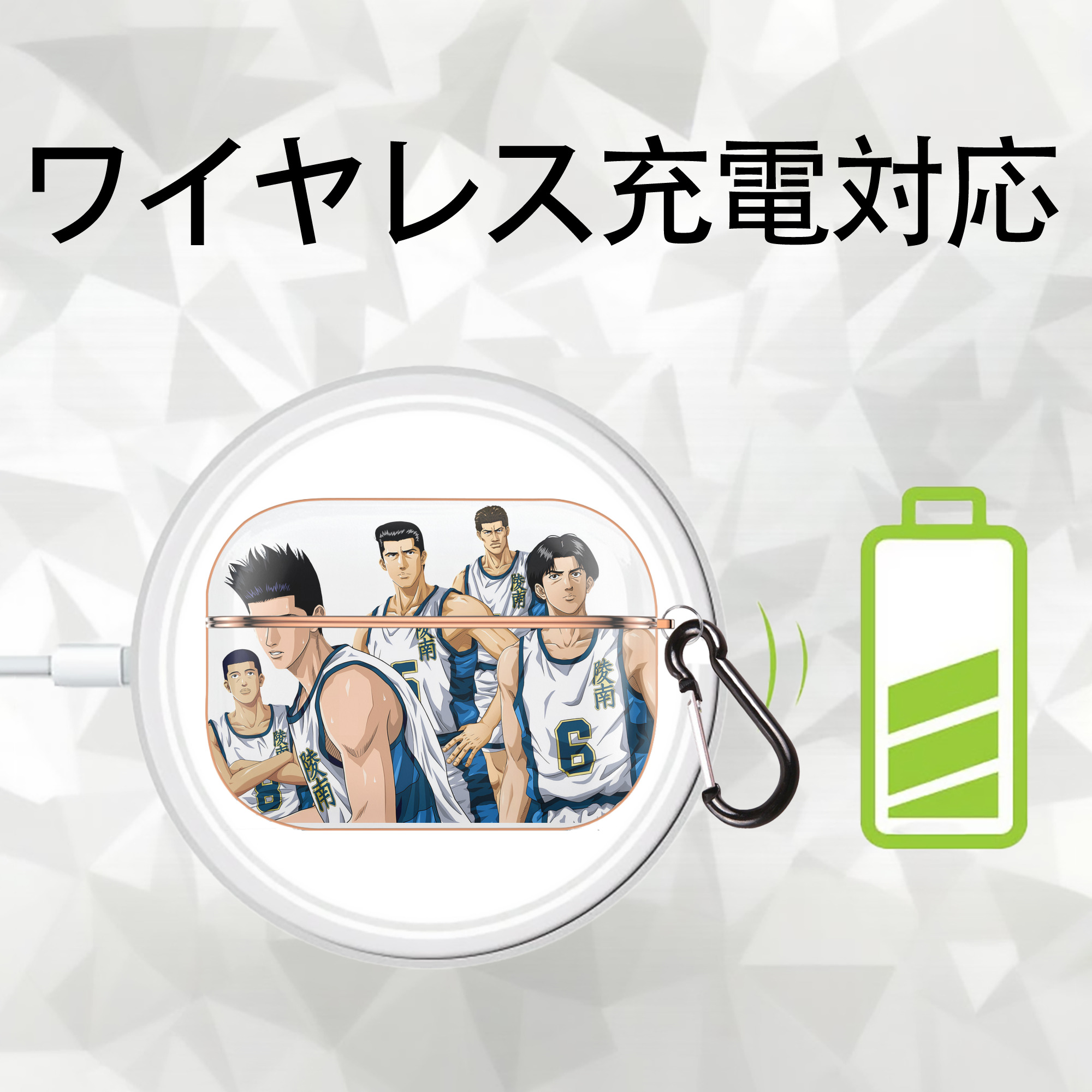 SLAM DUNK／スラムダンク 【AirPods Pro用】ハードシェル保護ケース｜耐衝撃・防指紋・カラビナ付き商品仕様