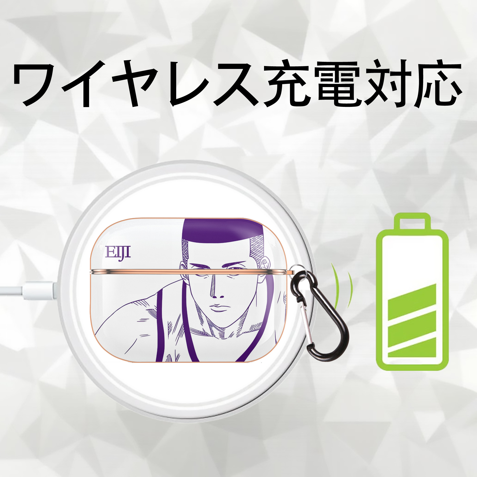 SLAM DUNK／スラムダンク 【AirPods Pro用】ハードシェル保護ケース｜耐衝撃・防指紋・カラビナ付き商品仕様