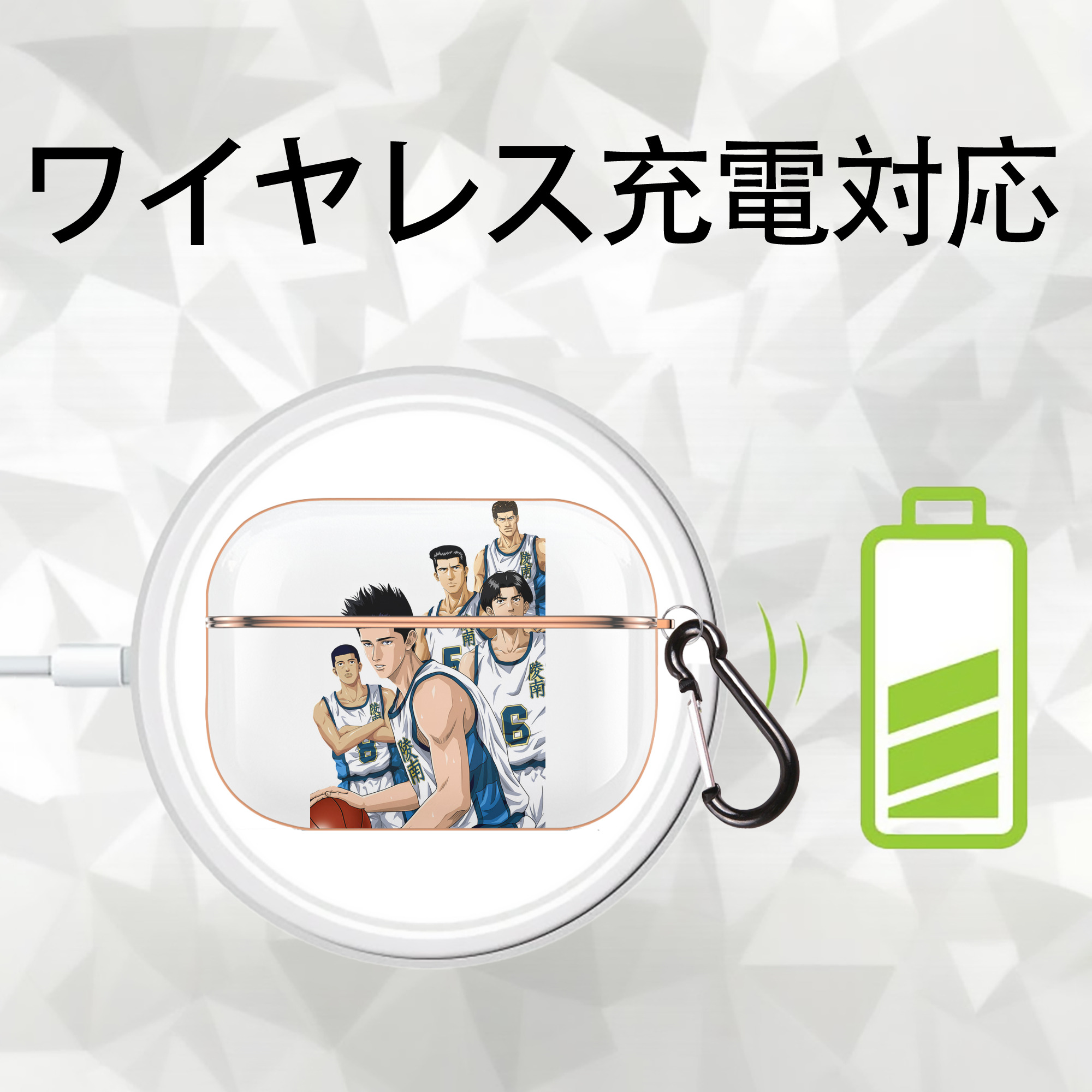 SLAM DUNK／スラムダンク 【AirPods Pro用】ハードシェル保護ケース｜耐衝撃・防指紋・カラビナ付き商品仕様