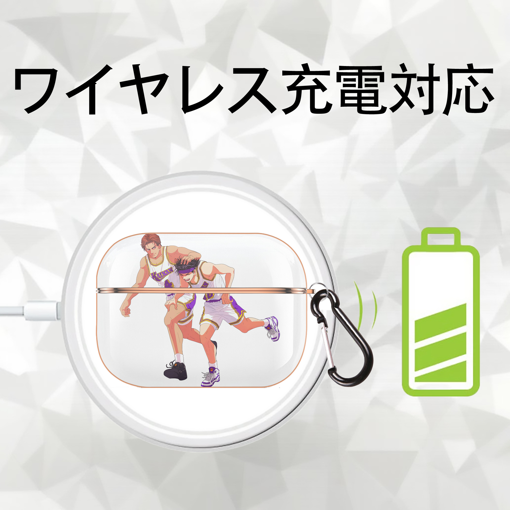 SLAM DUNK／スラムダンク 【AirPods Pro用】ハードシェル保護ケース｜耐衝撃・防指紋・カラビナ付き商品仕様