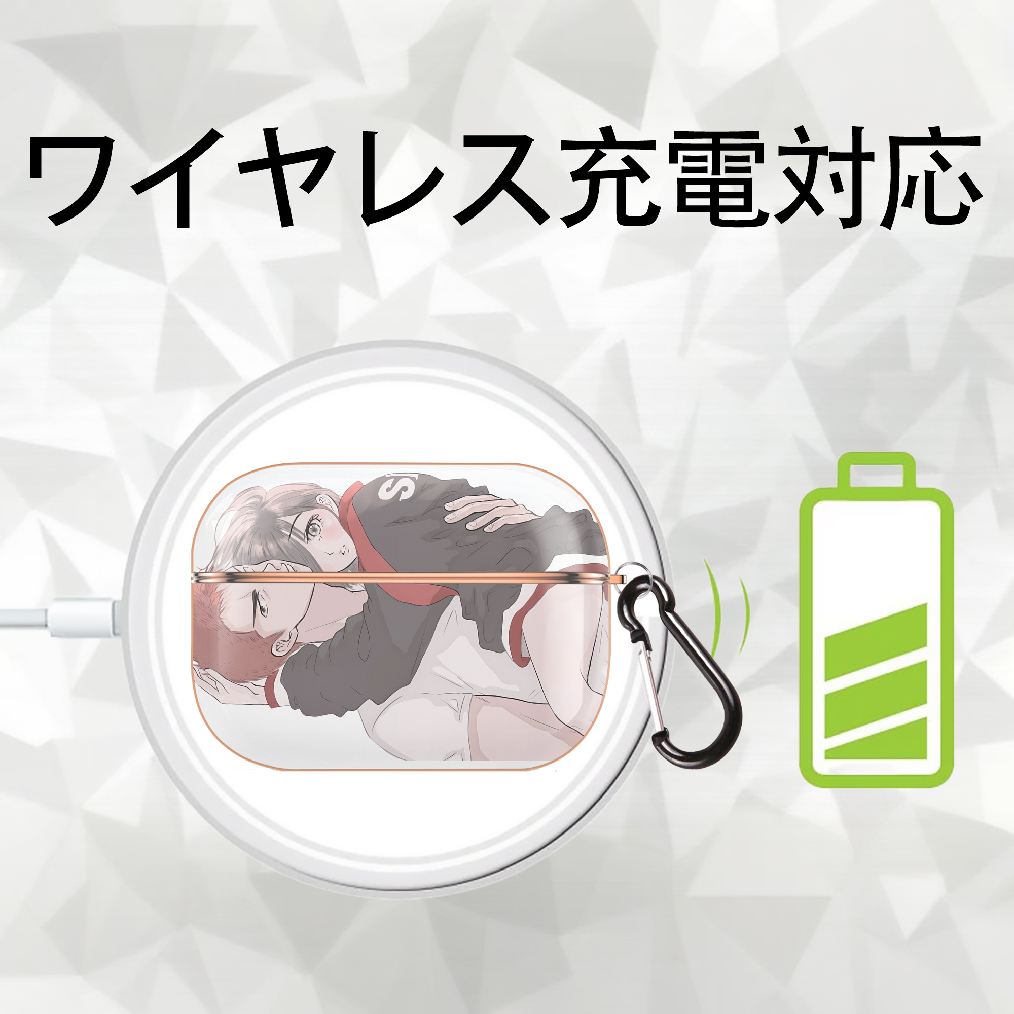SLAM DUNK／スラムダンク 【AirPods Pro用】ハードシェル保護ケース｜耐衝撃・防指紋・カラビナ付き商品仕様