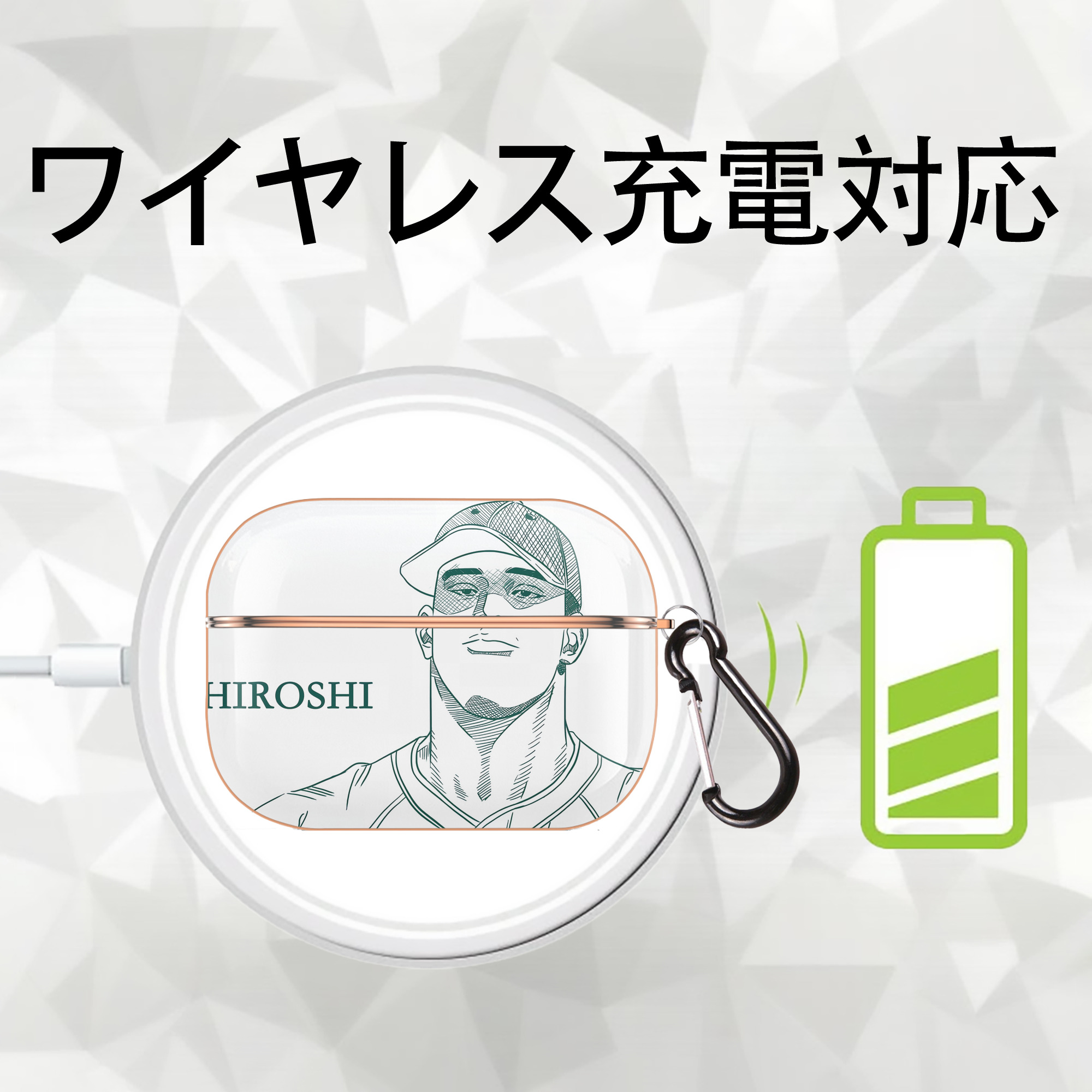 SLAM DUNK／スラムダンク 【AirPods Pro用】ハードシェル保護ケース｜耐衝撃・防指紋・カラビナ付き商品仕様