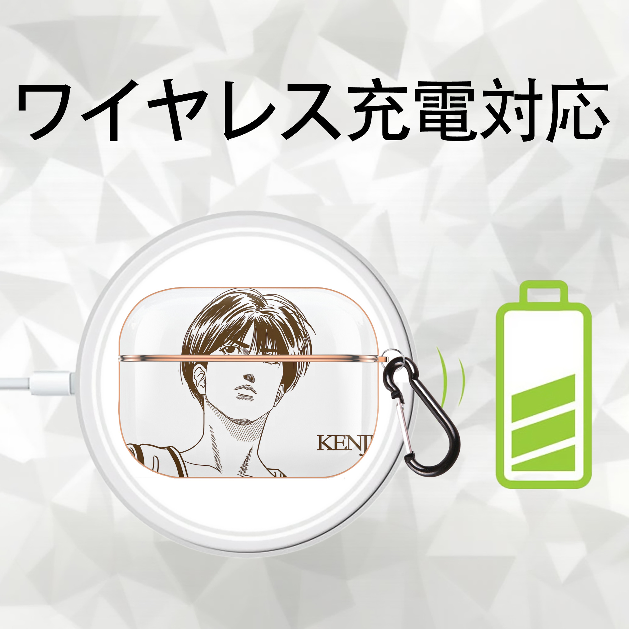 SLAM DUNK／スラムダンク 【AirPods Pro用】ハードシェル保護ケース｜耐衝撃・防指紋・カラビナ付き商品仕様