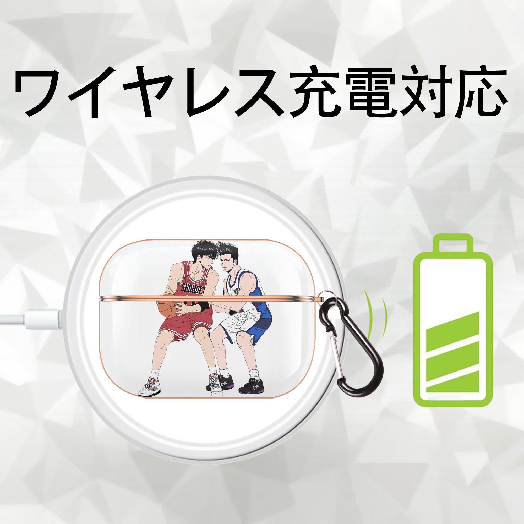 SLAM DUNK／スラムダンク 【AirPods Pro用】ハードシェル保護ケース｜耐衝撃・防指紋・カラビナ付き商品仕様
