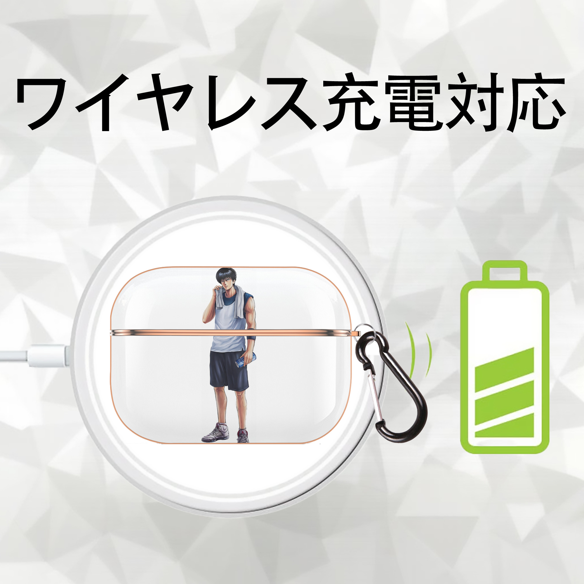 SLAM DUNK／スラムダンク 【AirPods Pro用】ハードシェル保護ケース｜耐衝撃・防指紋・カラビナ付き商品仕様