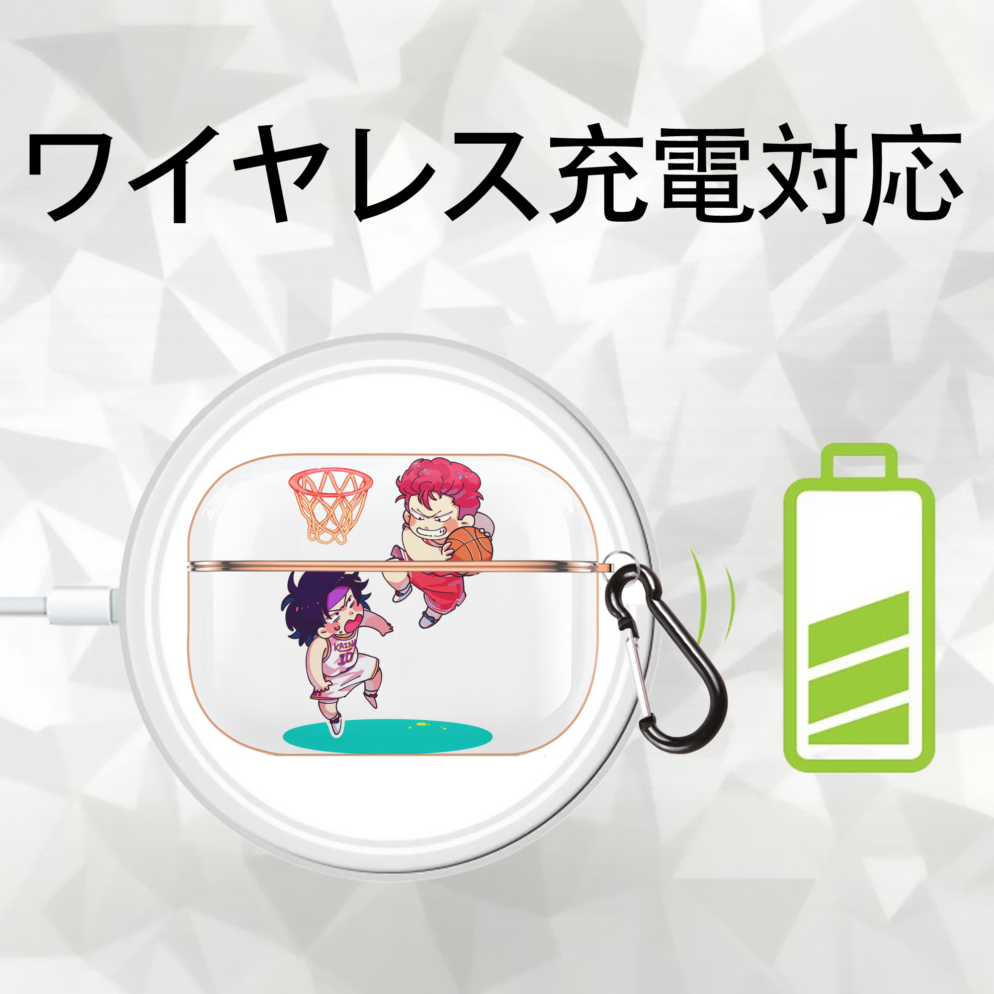 SLAM DUNK／スラムダンク 【AirPods Pro用】ハードシェル保護ケース｜耐衝撃・防指紋・カラビナ付き商品仕様