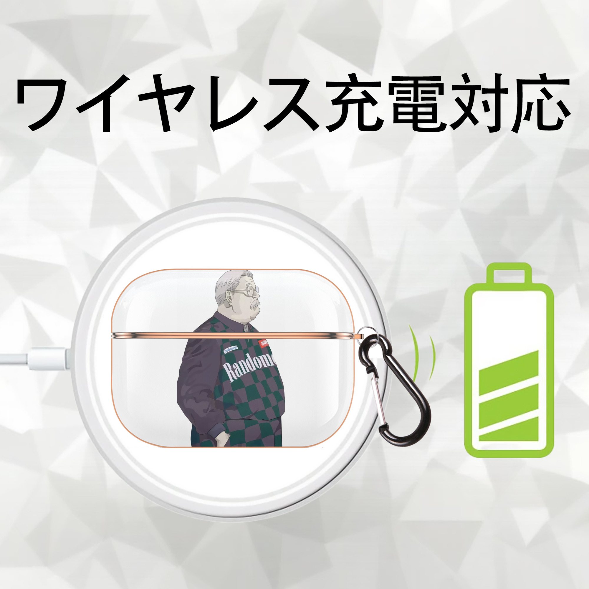 SLAM DUNK／スラムダンク 【AirPods Pro用】ハードシェル保護ケース｜耐衝撃・防指紋・カラビナ付き商品仕様