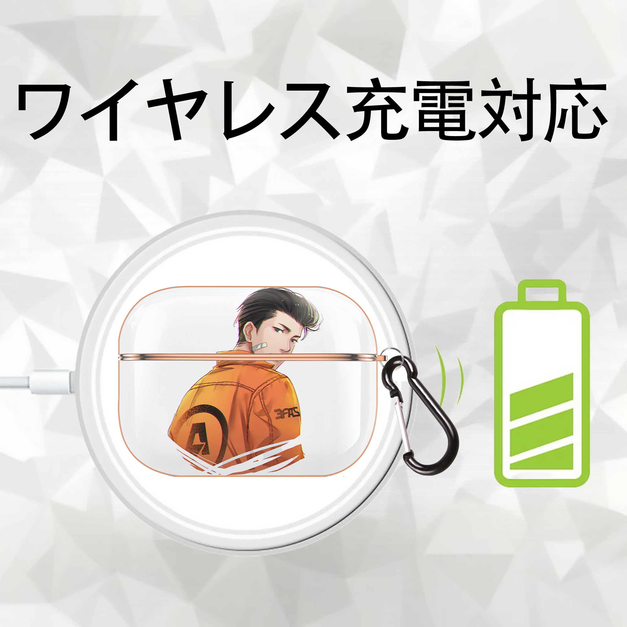 SLAM DUNK／スラムダンク 【AirPods Pro用】ハードシェル保護ケース｜耐衝撃・防指紋・カラビナ付き商品仕様