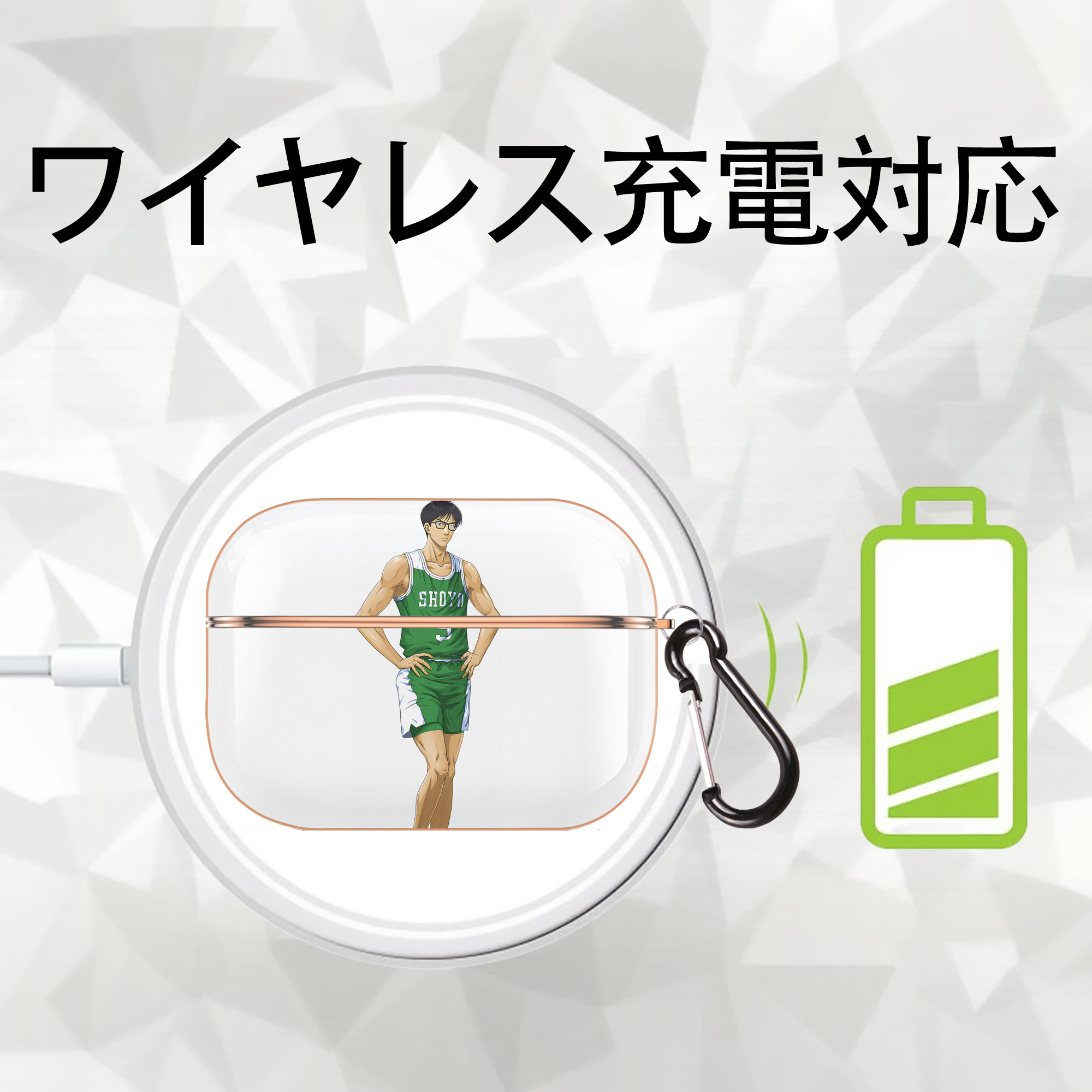 SLAM DUNK／スラムダンク 【AirPods Pro用】ハードシェル保護ケース｜耐衝撃・防指紋・カラビナ付き商品仕様
