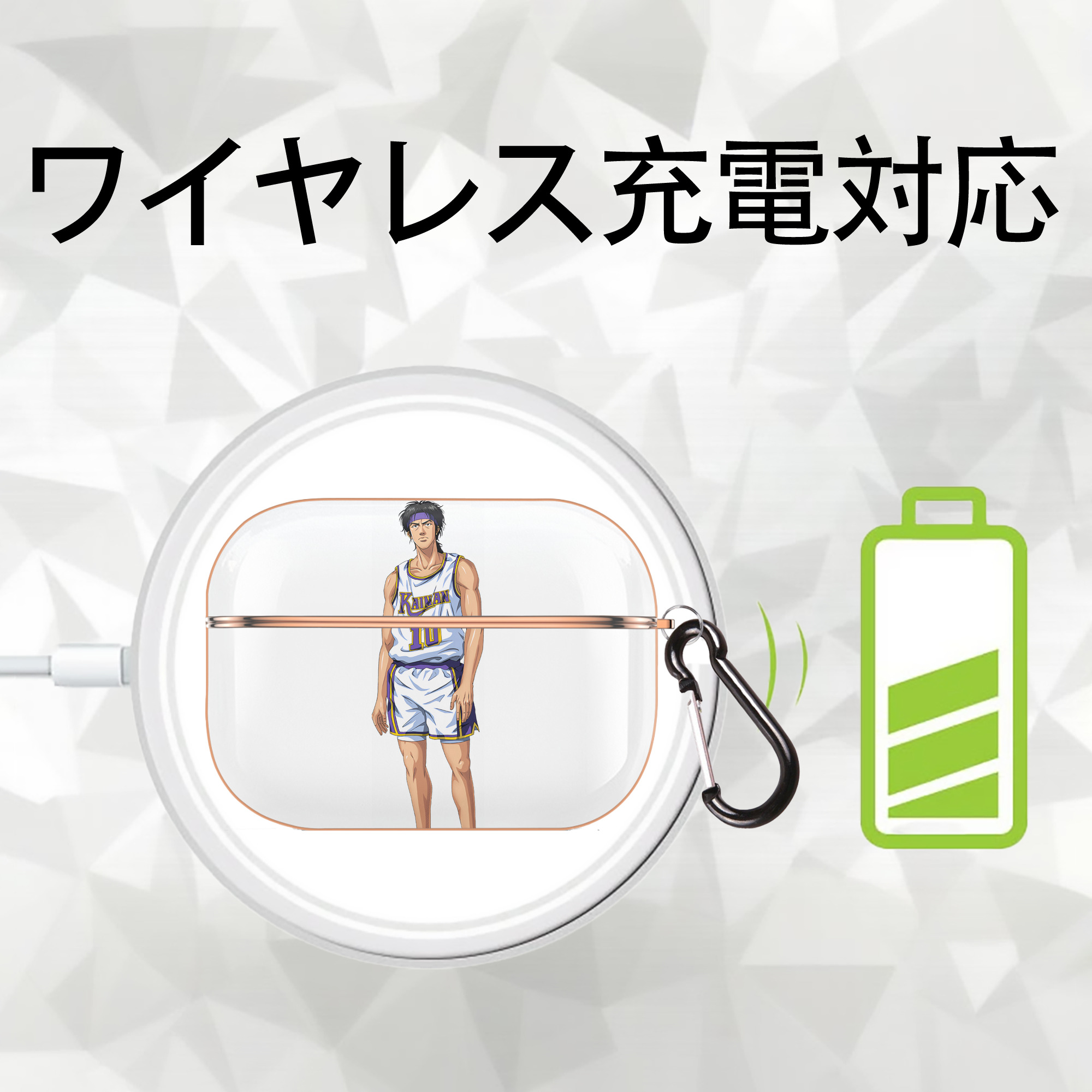 SLAM DUNK／スラムダンク 【AirPods Pro用】ハードシェル保護ケース｜耐衝撃・防指紋・カラビナ付き商品仕様