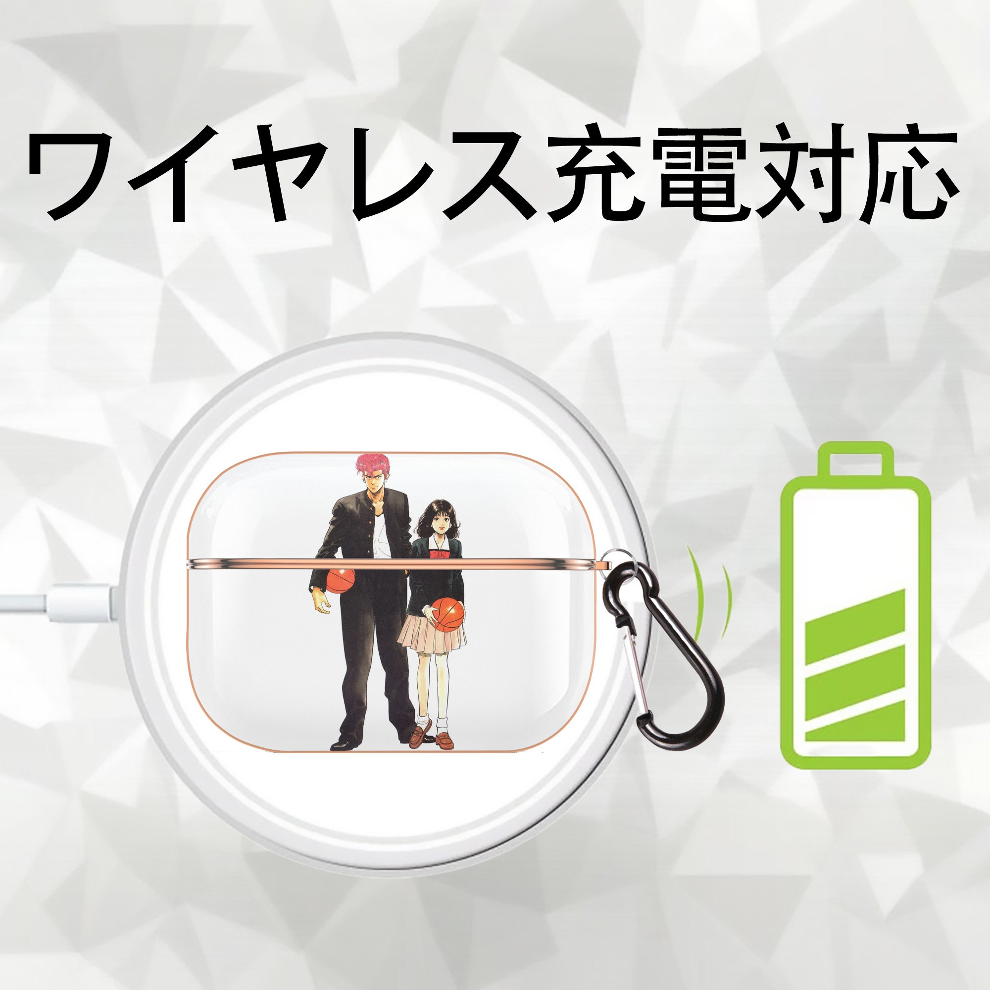 SLAM DUNK／スラムダンク 【AirPods Pro用】ハードシェル保護ケース｜耐衝撃・防指紋・カラビナ付き商品仕様