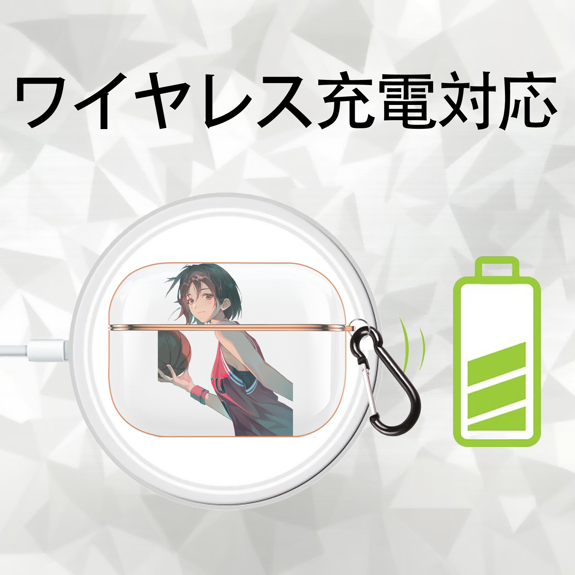 SLAM DUNK／スラムダンク 【AirPods Pro用】ハードシェル保護ケース｜耐衝撃・防指紋・カラビナ付き商品仕様