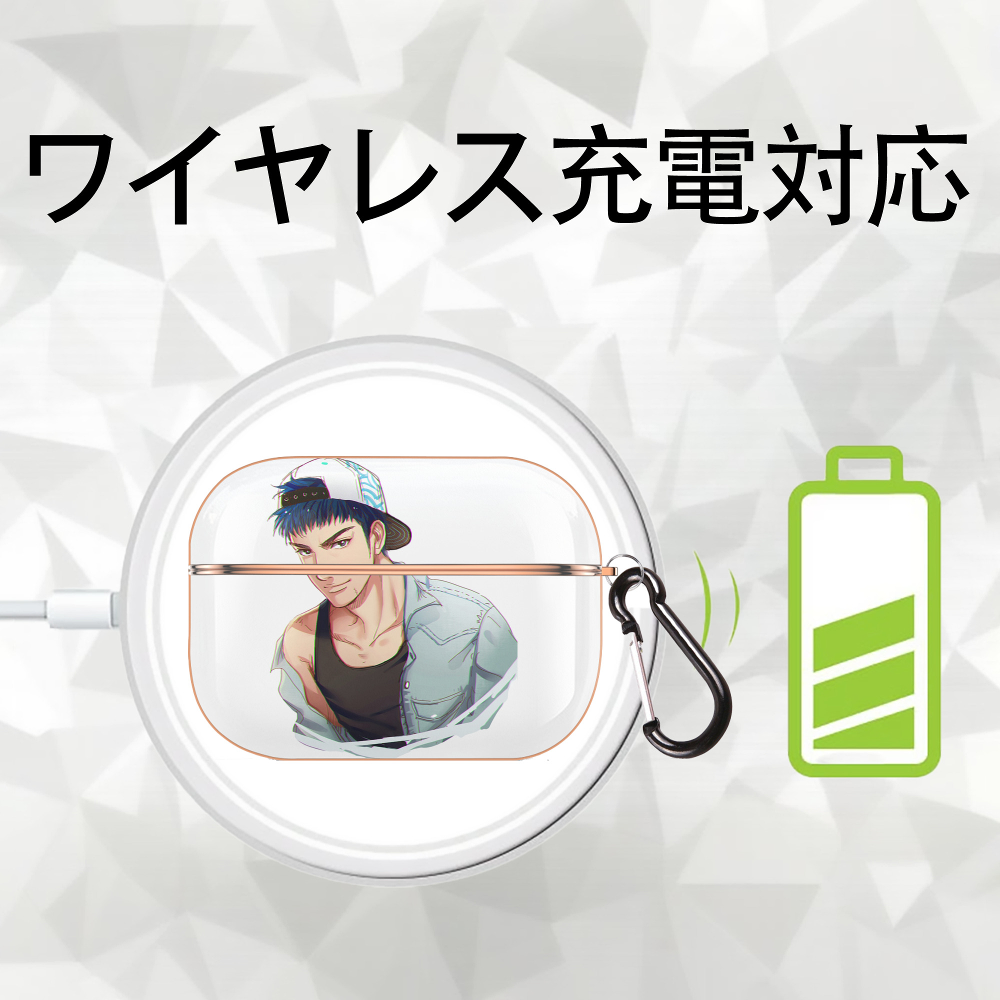 SLAM DUNK／スラムダンク 【AirPods Pro用】ハードシェル保護ケース｜耐衝撃・防指紋・カラビナ付き商品仕様