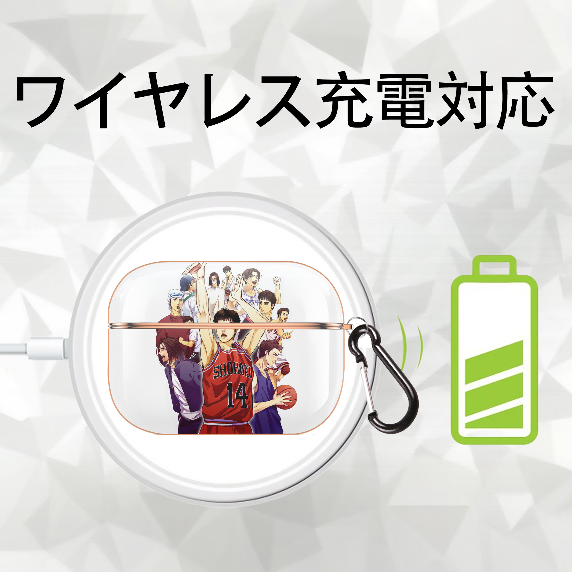 SLAM DUNK／スラムダンク 【AirPods Pro用】ハードシェル保護ケース｜耐衝撃・防指紋・カラビナ付き商品仕様