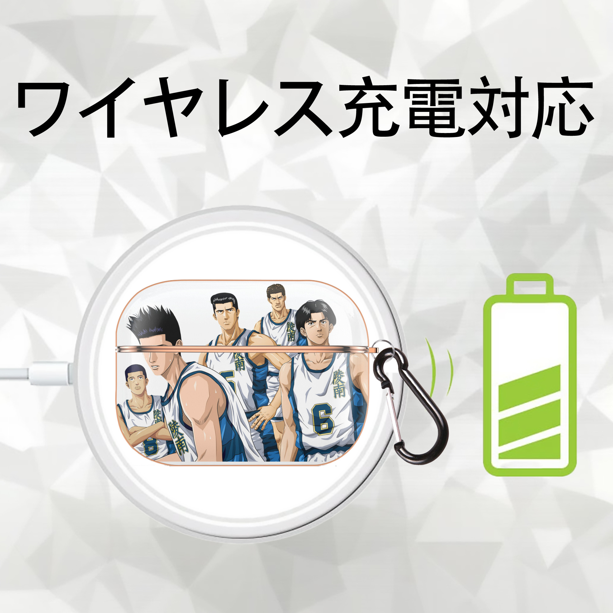 SLAM DUNK／スラムダンク 【AirPods Pro用】ハードシェル保護ケース｜耐衝撃・防指紋・カラビナ付き商品仕様