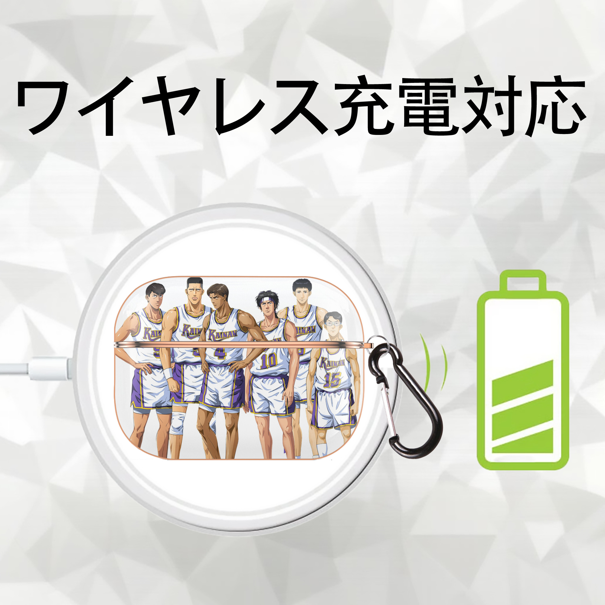 SLAM DUNK／スラムダンク 【AirPods Pro用】ハードシェル保護ケース｜耐衝撃・防指紋・カラビナ付き商品仕様