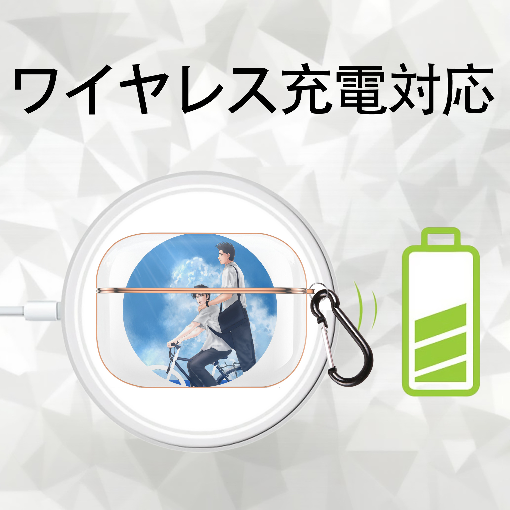 SLAM DUNK／スラムダンク 【AirPods Pro用】ハードシェル保護ケース｜耐衝撃・防指紋・カラビナ付き商品仕様