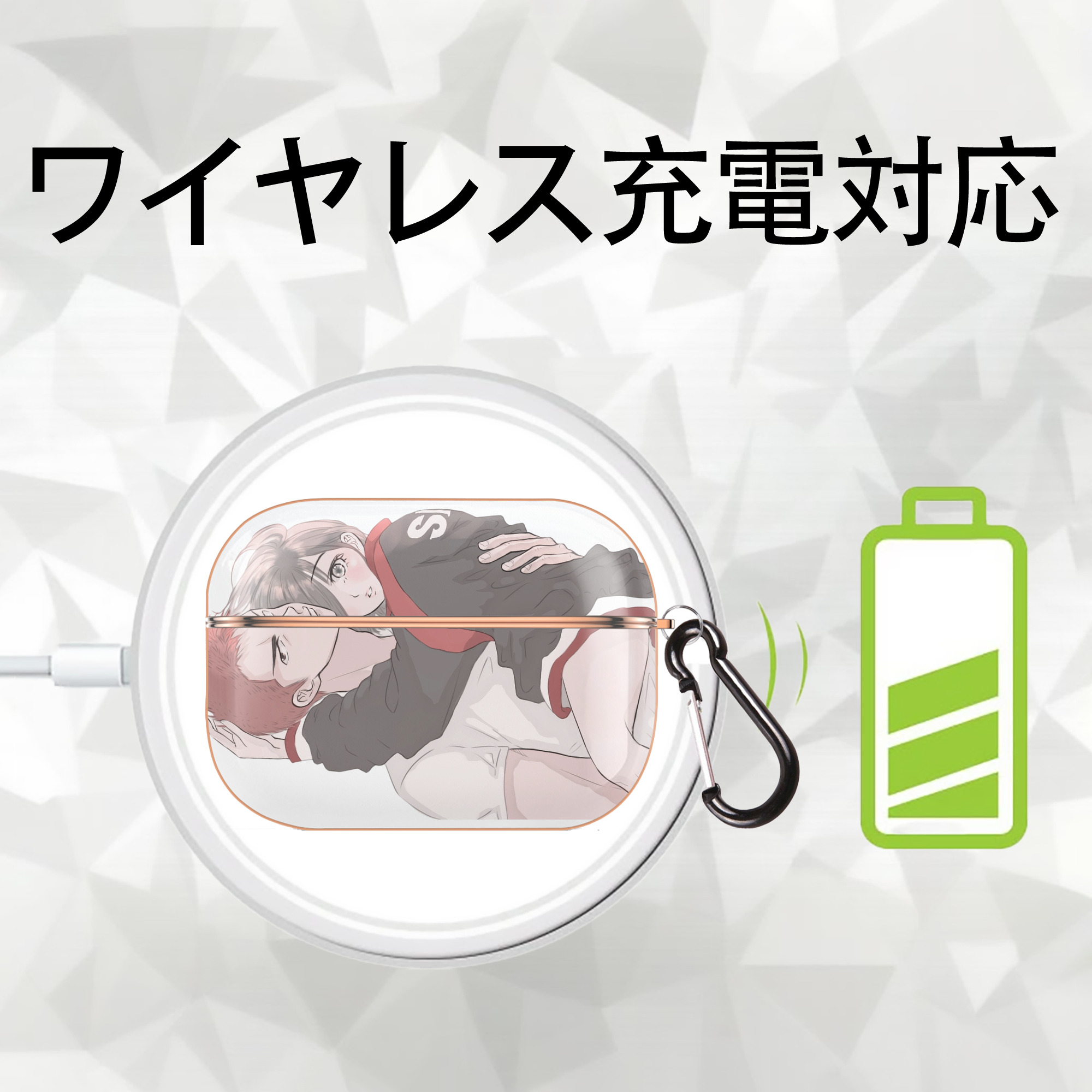 SLAM DUNK／スラムダンク 【AirPods Pro用】ハードシェル保護ケース｜耐衝撃・防指紋・カラビナ付き商品仕様