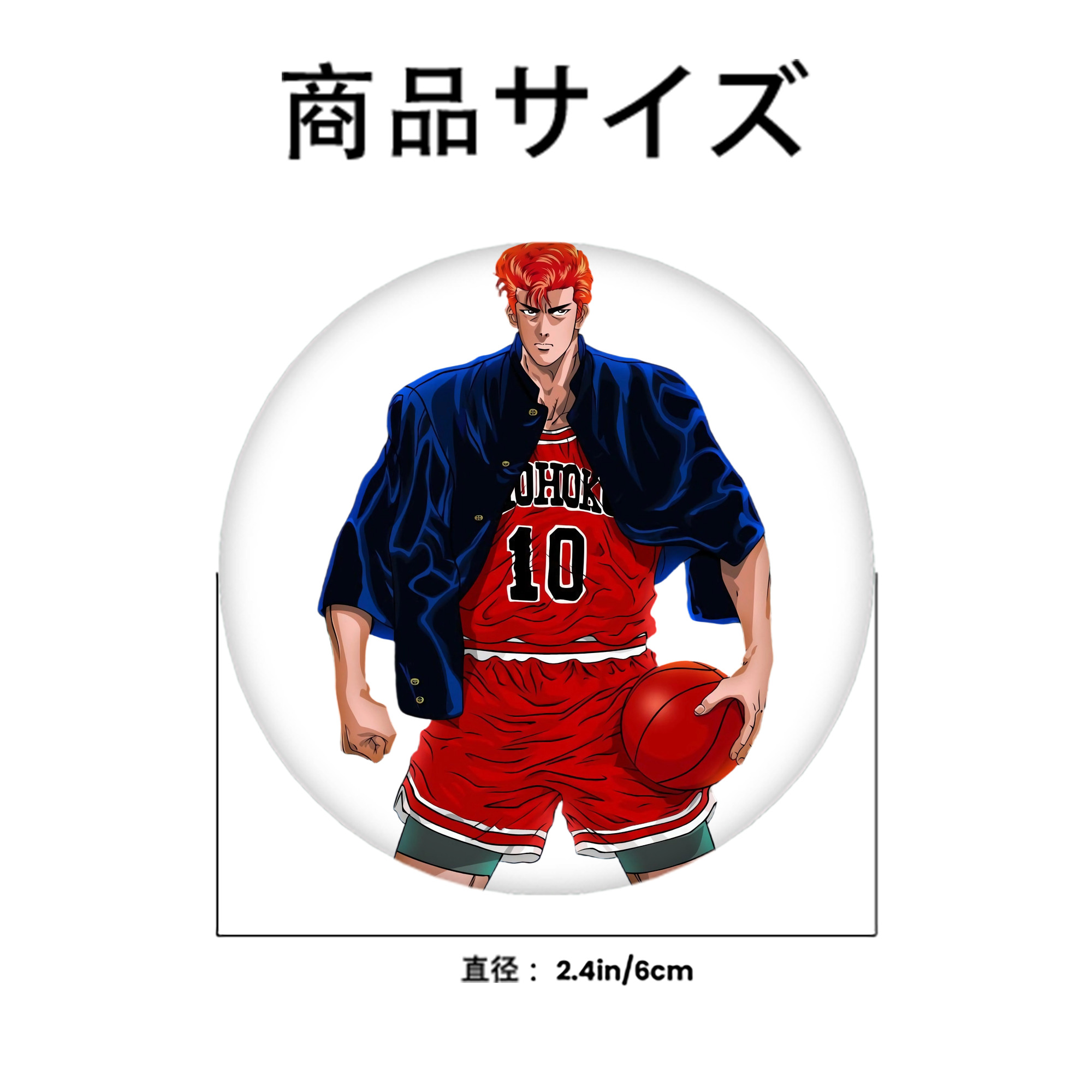 SLAM DUNK／スラムダンク 6cm 缶バッジ 複数セット