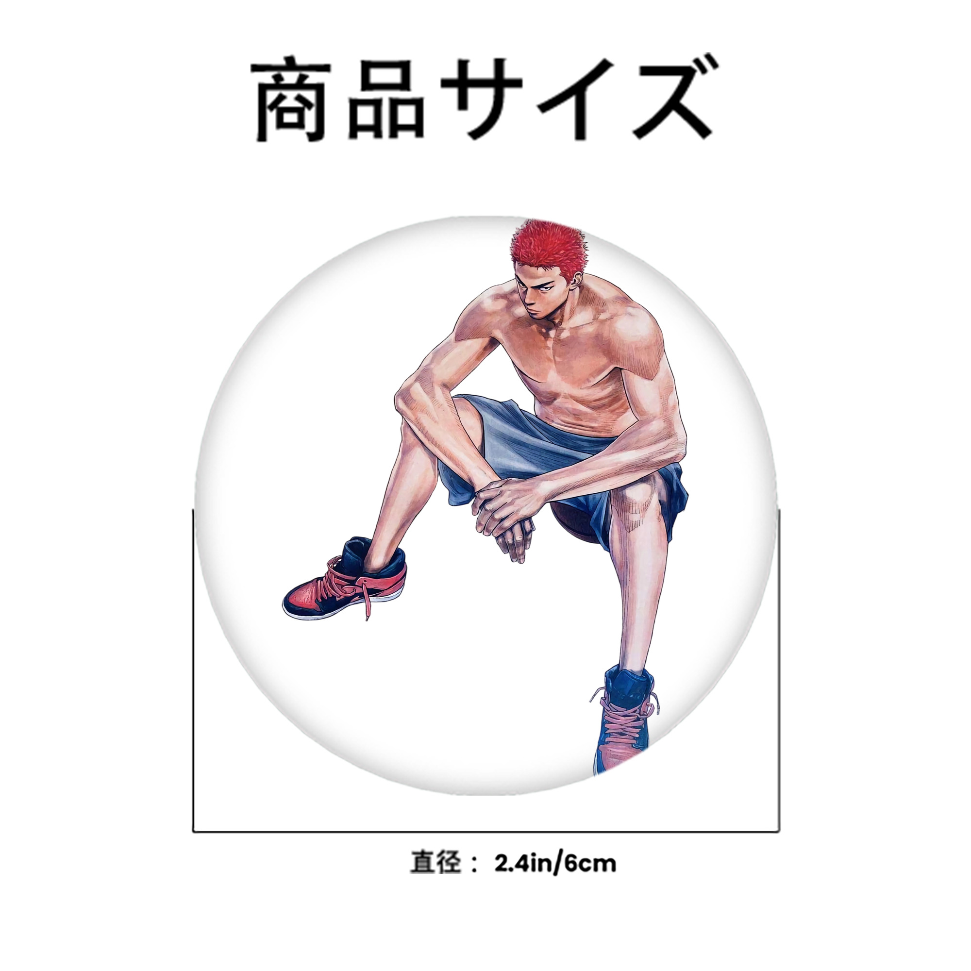 SLAM DUNK／スラムダンク 6cm 缶バッジ 複数セット