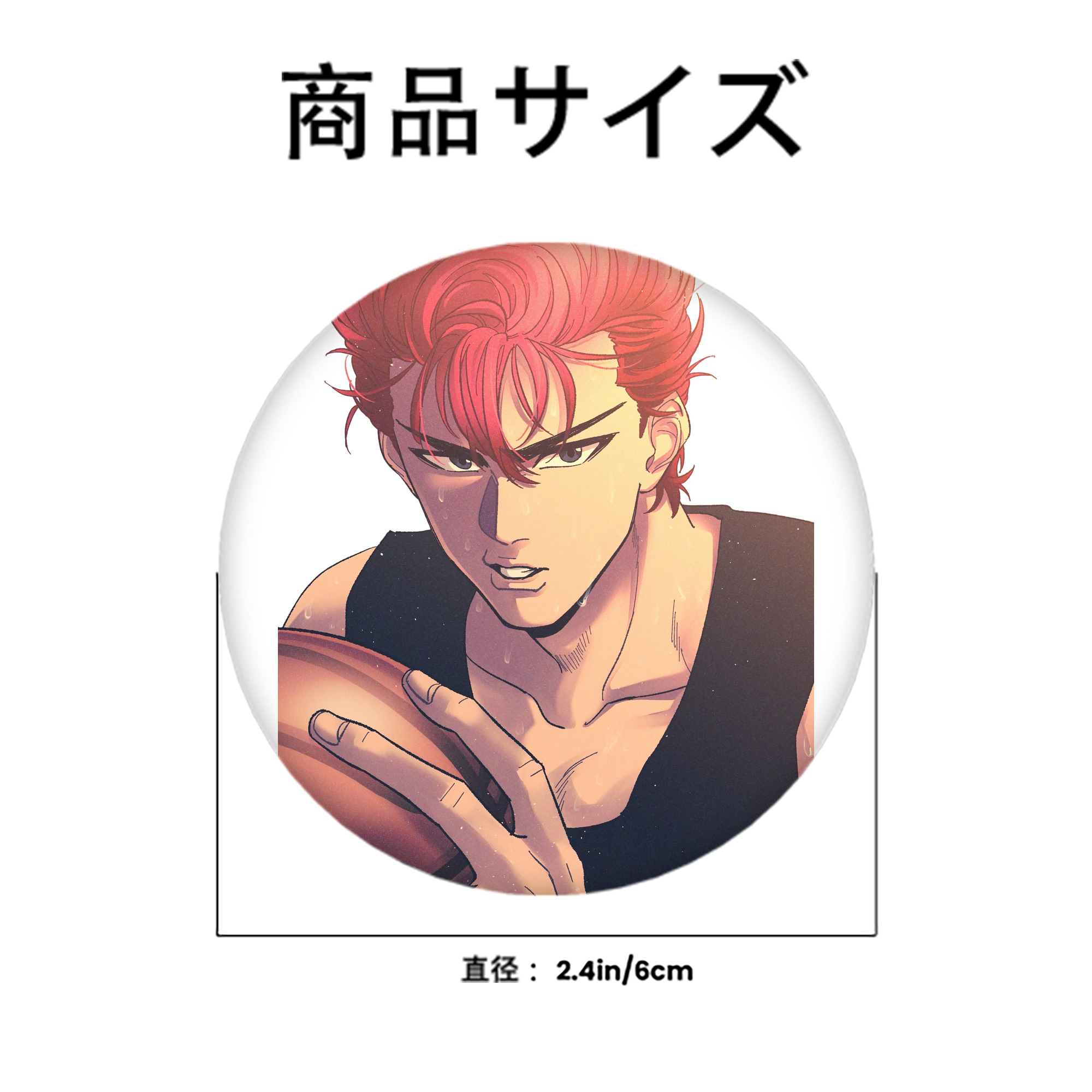 SLAM DUNK／スラムダンク 6cm 缶バッジ 複数セット