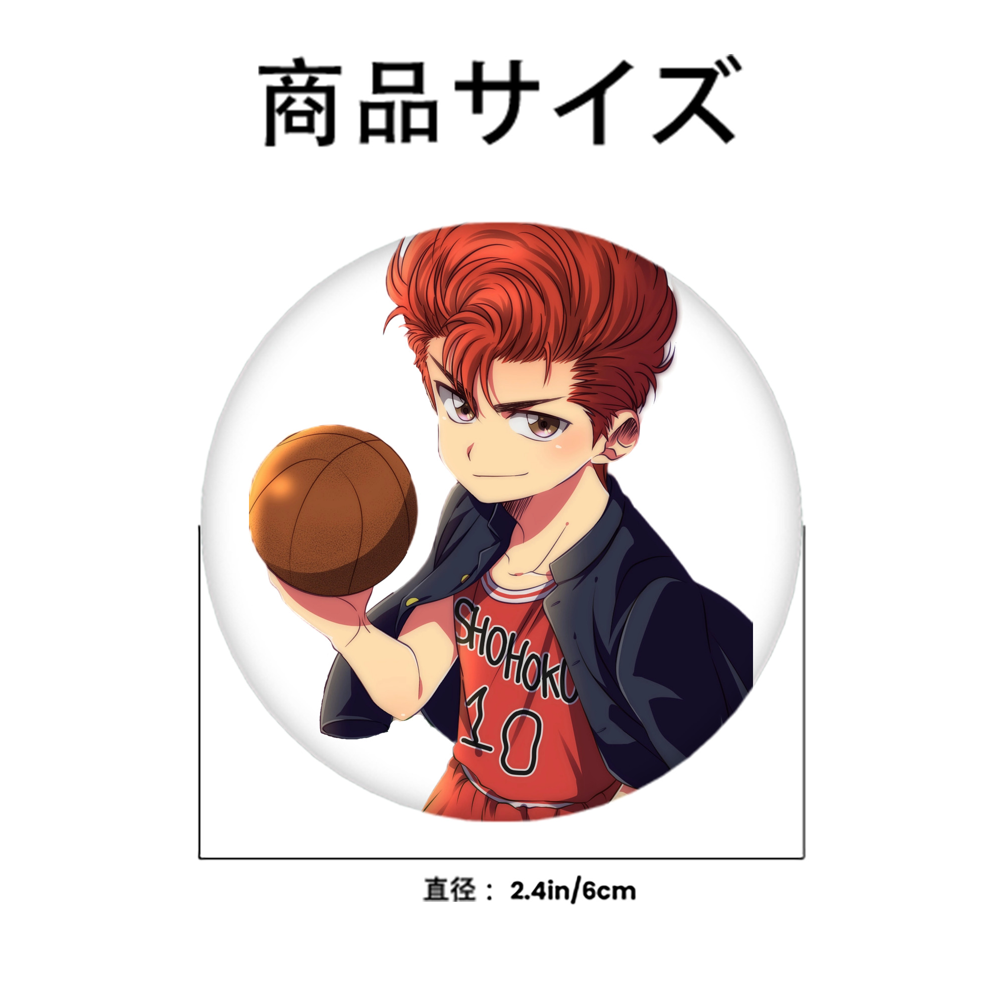 SLAM DUNK／スラムダンク 6cm 缶バッジ 複数セット