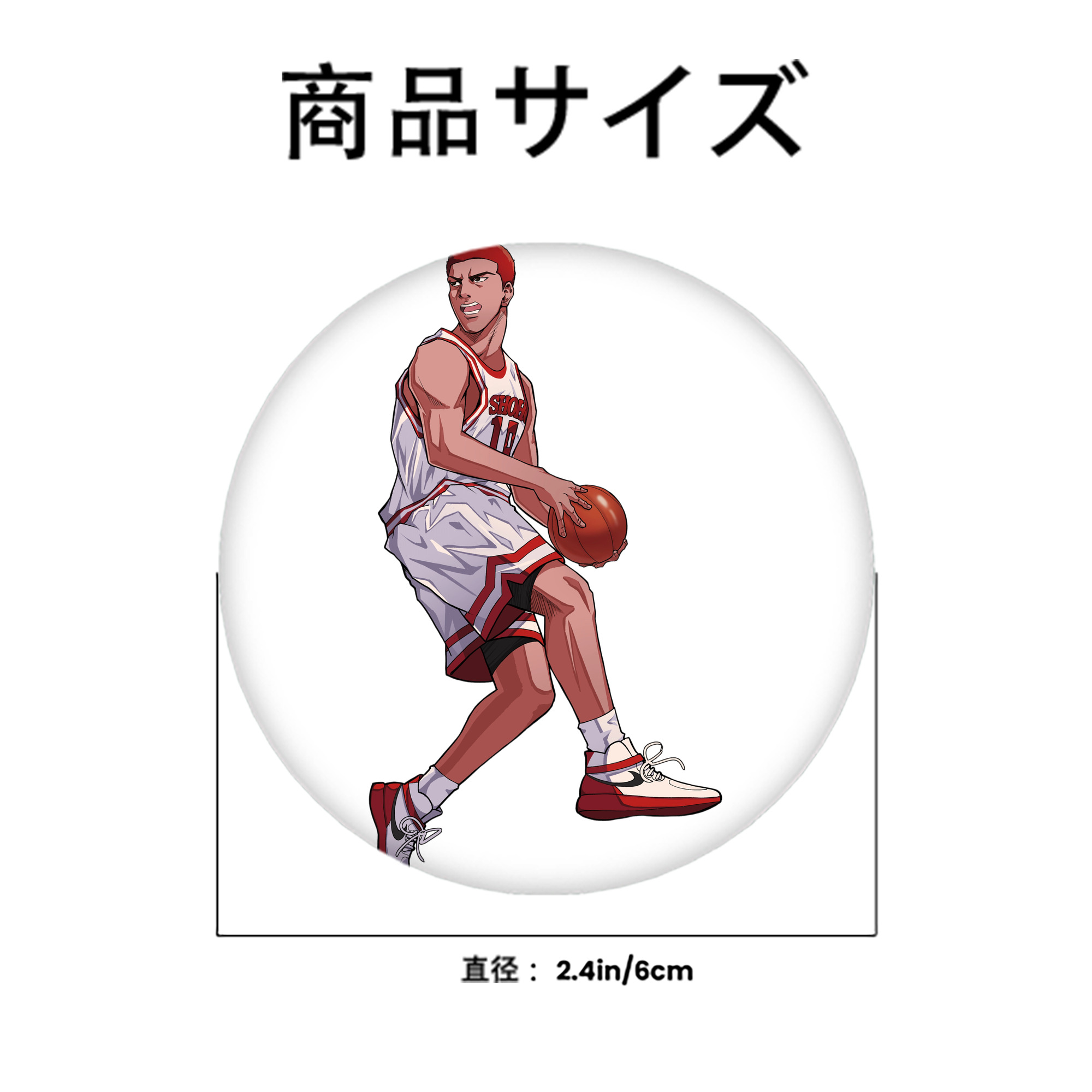 SLAM DUNK／スラムダンク 6cm 缶バッジ 複数セット