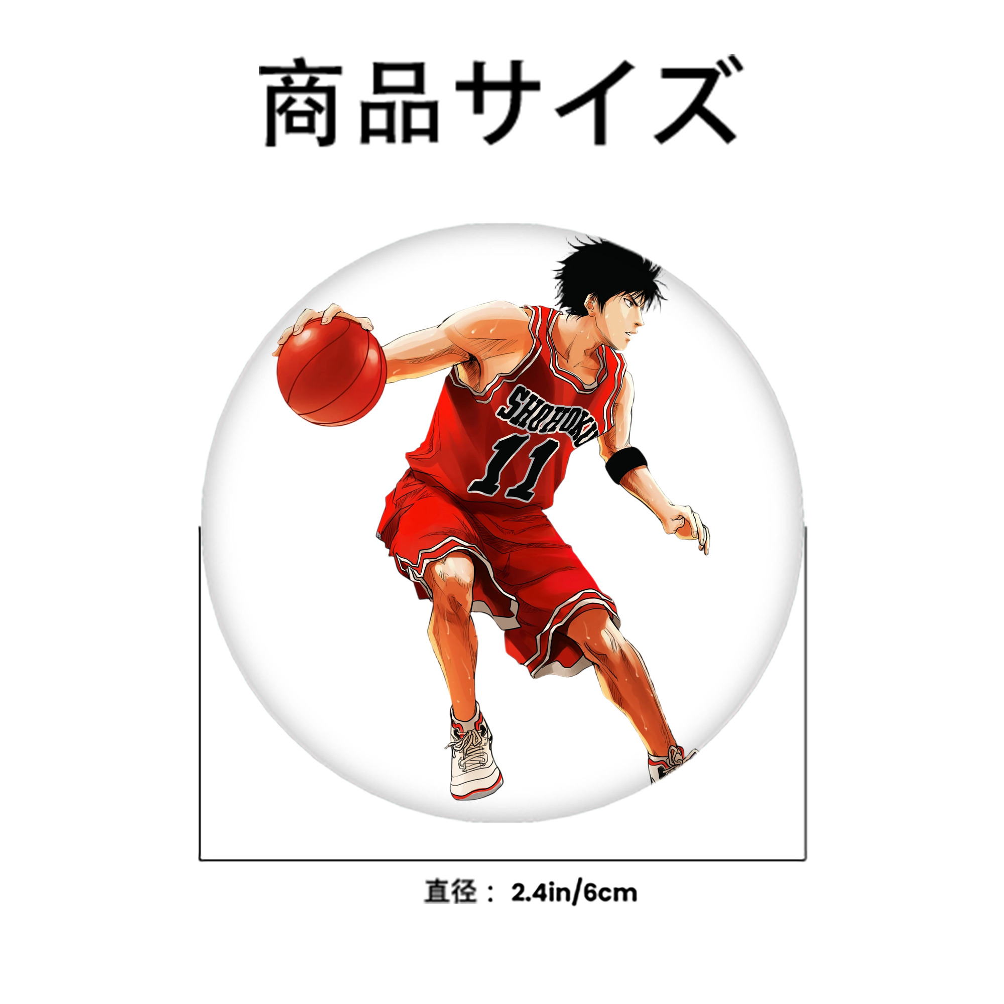SLAM DUNK／スラムダンク 6cm 缶バッジ 複数セット