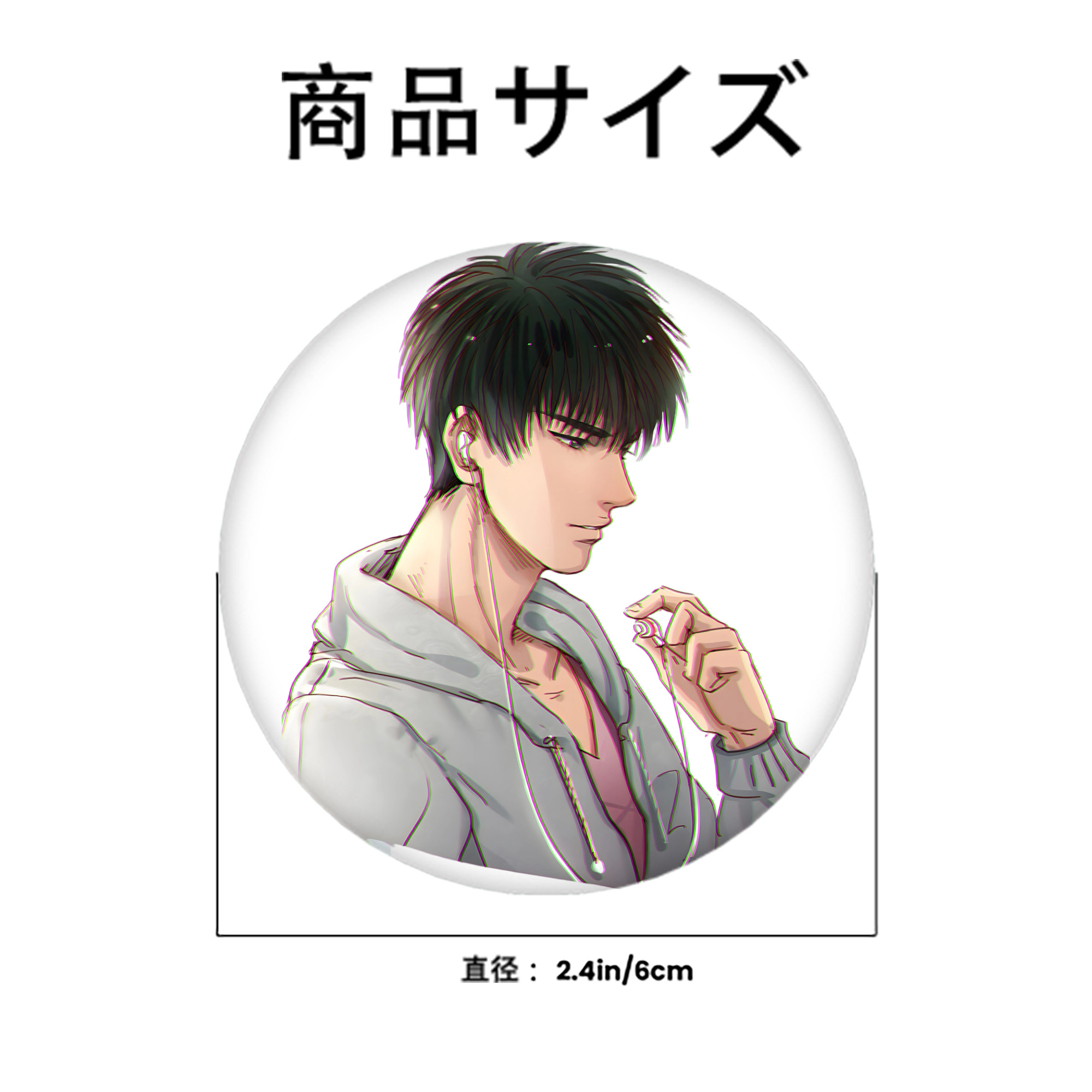 SLAM DUNK／スラムダンク 6cm 缶バッジ 複数セット