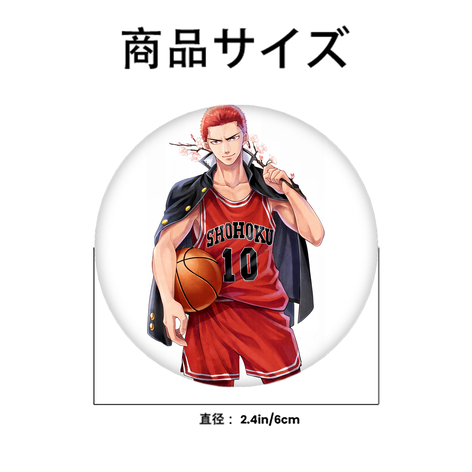 SLAM DUNK／スラムダンク 6cm 缶バッジ 複数セット